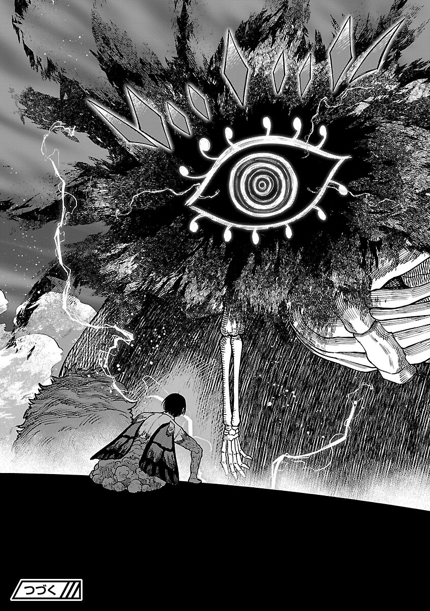 SAIKYOU NO MAOU NI KITAERARETA YUUSHA, ISEKAI KIKANSHA-TACHI NO GAKUEN DE MUSOU SURU - raw - Chapter 17 - https://jpdd.ccdd.to/JPDD/saikyounomaounikitaeraretayuushaisekaikikanshatachinogakuendemusousuru/240743/ruomqmi5huo.jpg