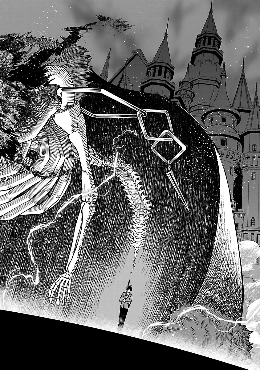 SAIKYOU NO MAOU NI KITAERARETA YUUSHA, ISEKAI KIKANSHA-TACHI NO GAKUEN DE MUSOU SURU - raw - Chapter 17 - https://jpdd.ccdd.to/JPDD/saikyounomaounikitaeraretayuushaisekaikikanshatachinogakuendemusousuru/240743/swcbvxzejge.jpg