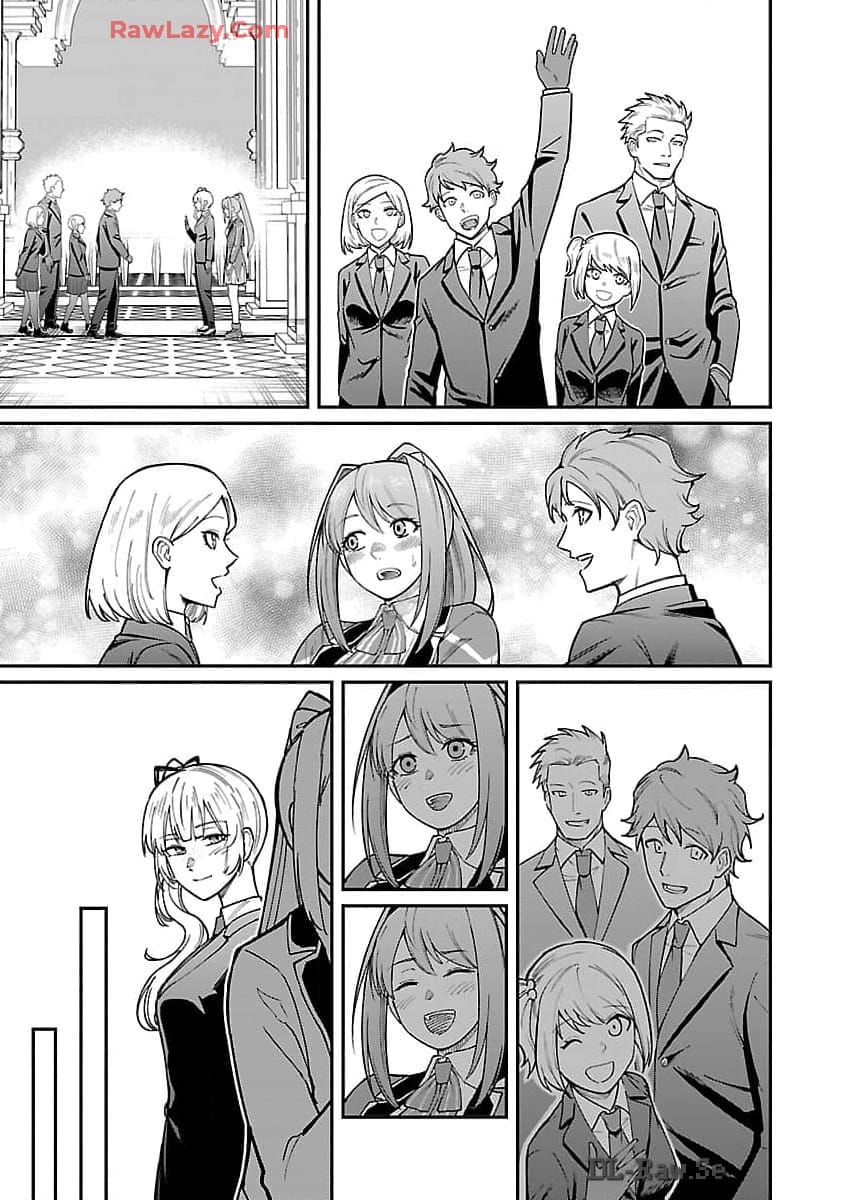SAIKYOU NO MAOU NI KITAERARETA YUUSHA, ISEKAI KIKANSHA-TACHI NO GAKUEN DE MUSOU SURU - raw - Chapter 26 - https://jpdd.ccdd.to/JPDD/saikyounomaounikitaeraretayuushaisekaikikanshatachinogakuendemusousuru/260000/fkt0qfv21go.jpg