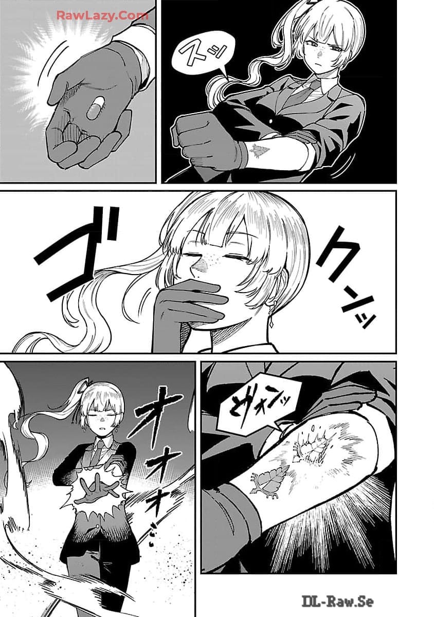 SAIKYOU NO MAOU NI KITAERARETA YUUSHA, ISEKAI KIKANSHA-TACHI NO GAKUEN DE MUSOU SURU - raw - Chapter 26 - https://jpdd.ccdd.to/JPDD/saikyounomaounikitaeraretayuushaisekaikikanshatachinogakuendemusousuru/260000/odyb31pyqjy.jpg