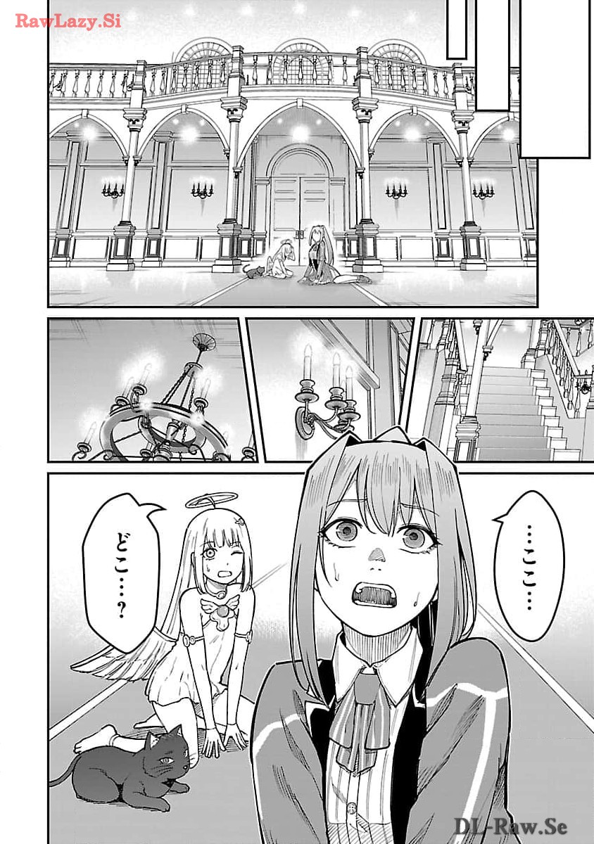 SAIKYOU NO MAOU NI KITAERARETA YUUSHA, ISEKAI KIKANSHA-TACHI NO GAKUEN DE MUSOU SURU - raw - Chapter 25 - https://jpdd.ccdd.to/JPDD/saikyounomaounikitaeraretayuushaisekaikikanshatachinogakuendemusousuru/278834/nvmv5f20vzt.jpg