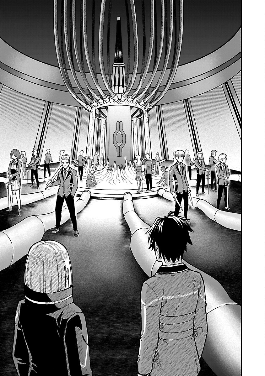 SAIKYOU NO MAOU NI KITAERARETA YUUSHA, ISEKAI KIKANSHA-TACHI NO GAKUEN DE MUSOU SURU - raw - Chapter 30 - https://jpdd.ccdd.to/JPDD/saikyounomaounikitaeraretayuushaisekaikikanshatachinogakuendemusousuru/300000/y04bgbeowdi.png