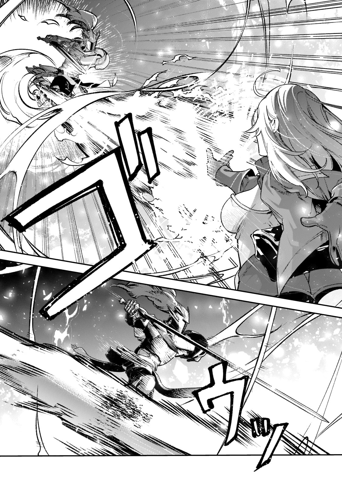 SAINT OF BLACK KITE~ THE BANISHED HEALER MASTERS DARK MAGIC WITH ABUNDANT MAGICAL POWER - raw - Chapter 13 - https://jpdd.ccdd.to/JPDD/saintofblackkitethebanishedhealermastersdarkmagicwithabundantmagicalpower/214589/sbu1shr3xqo.jpg