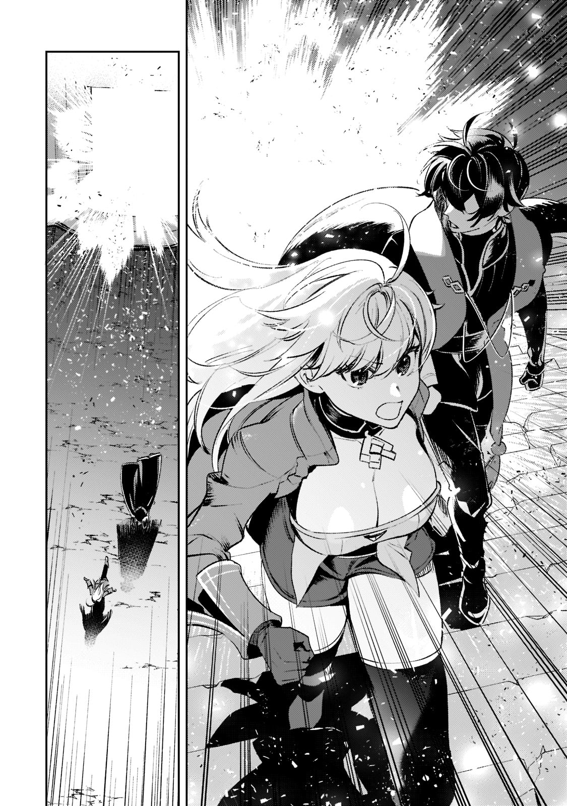 SAINT OF BLACK KITE~ THE BANISHED HEALER MASTERS DARK MAGIC WITH ABUNDANT MAGICAL POWER - raw - Chapter 15 - https://jpdd.ccdd.to/JPDD/saintofblackkitethebanishedhealermastersdarkmagicwithabundantmagicalpower/222221/xjpzuv3lsvg.jpg