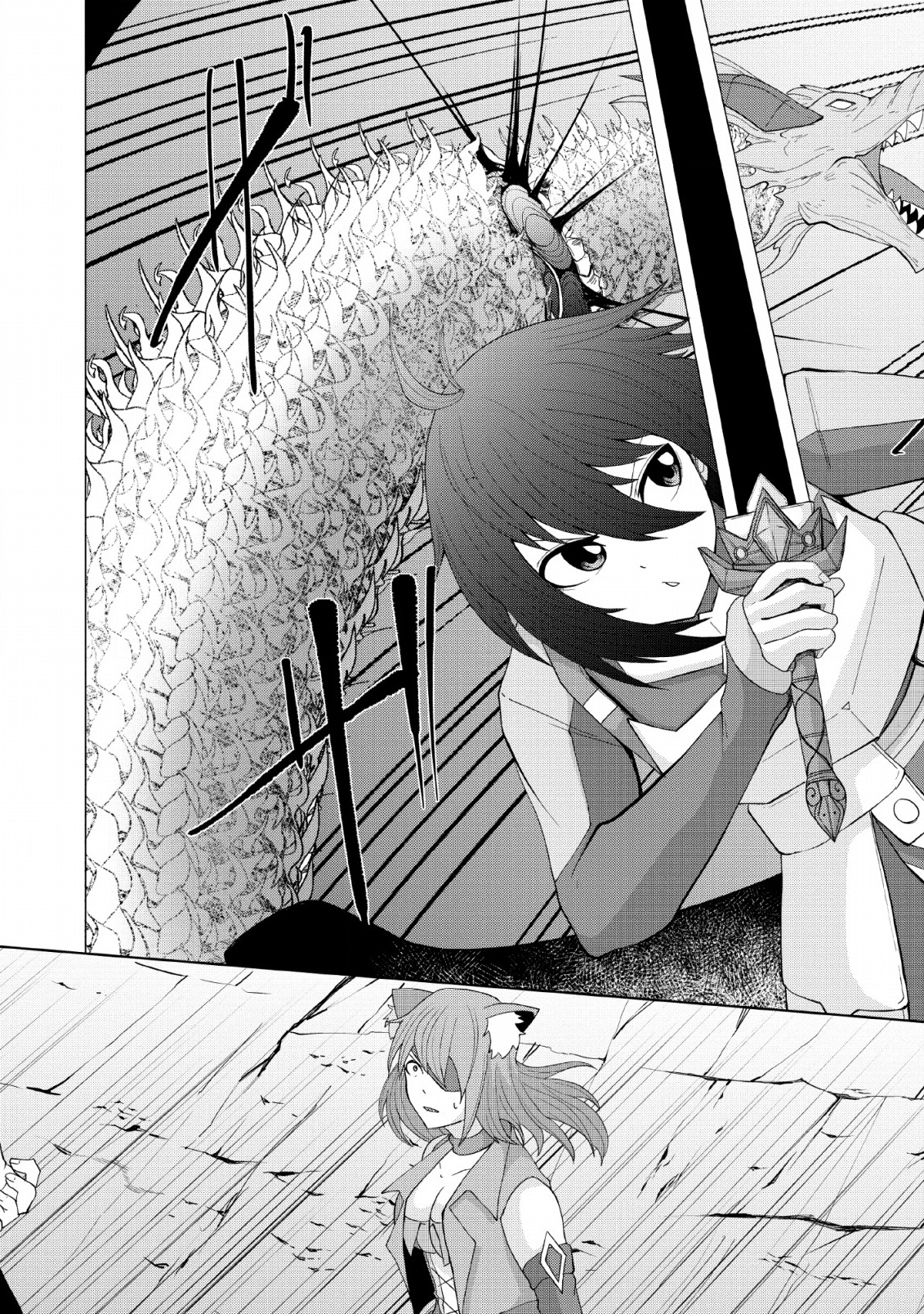 SAIRIN YUUSHA NO FUKUSHUU HANASHI (MANGA) - raw - Chapter 9 - https://jpdd.ccdd.to/JPDD/sairinyuushanofukushuuhanashimanga/134133/ztnqbbddtfm.jpg