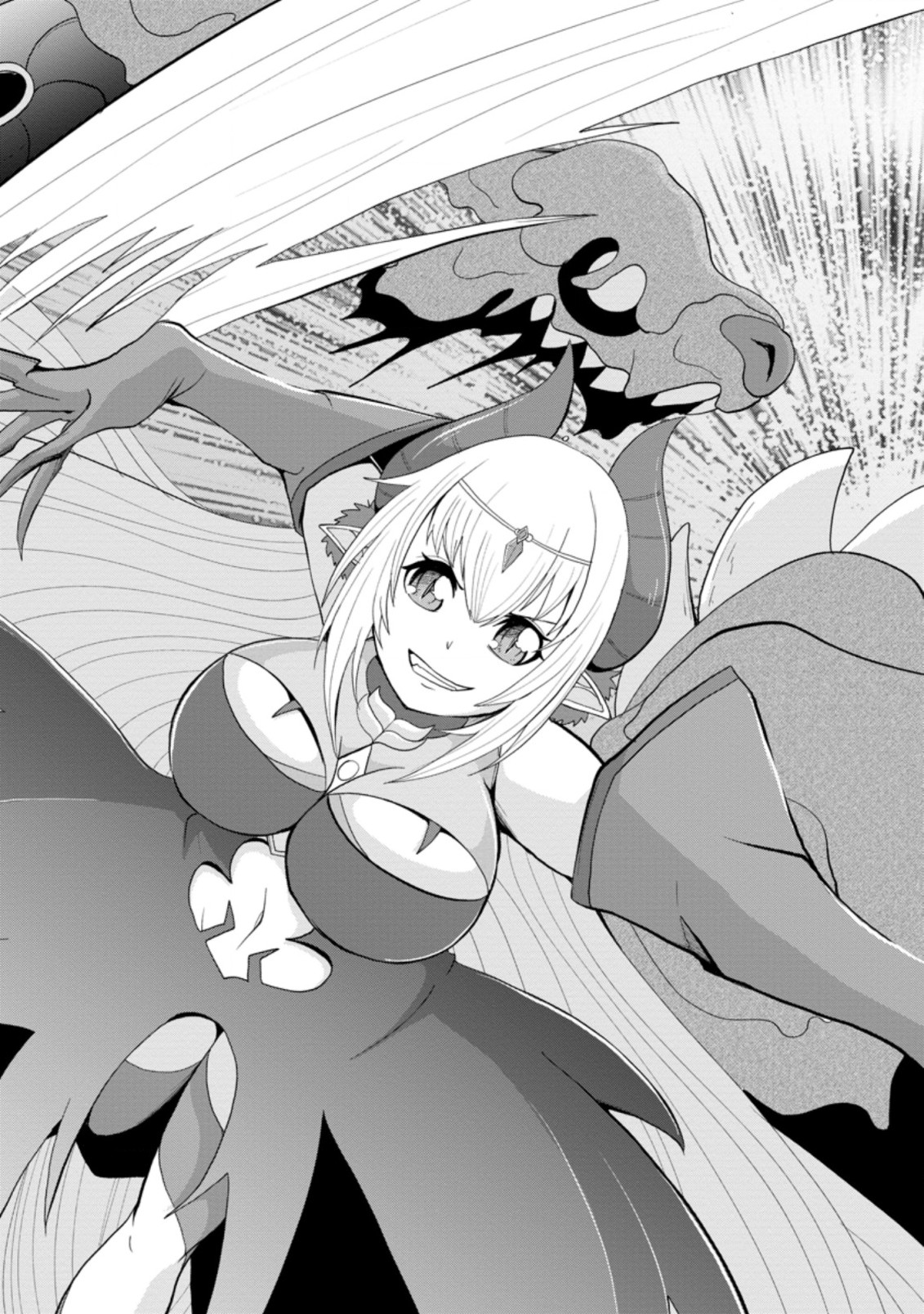 SAIRIN YUUSHA NO FUKUSHUU HANASHI (MANGA) - raw - Chapter 12.3 - https://jpdd.ccdd.to/JPDD/sairinyuushanofukushuuhanashimanga/156905/kcmp3wtpjja.jpg