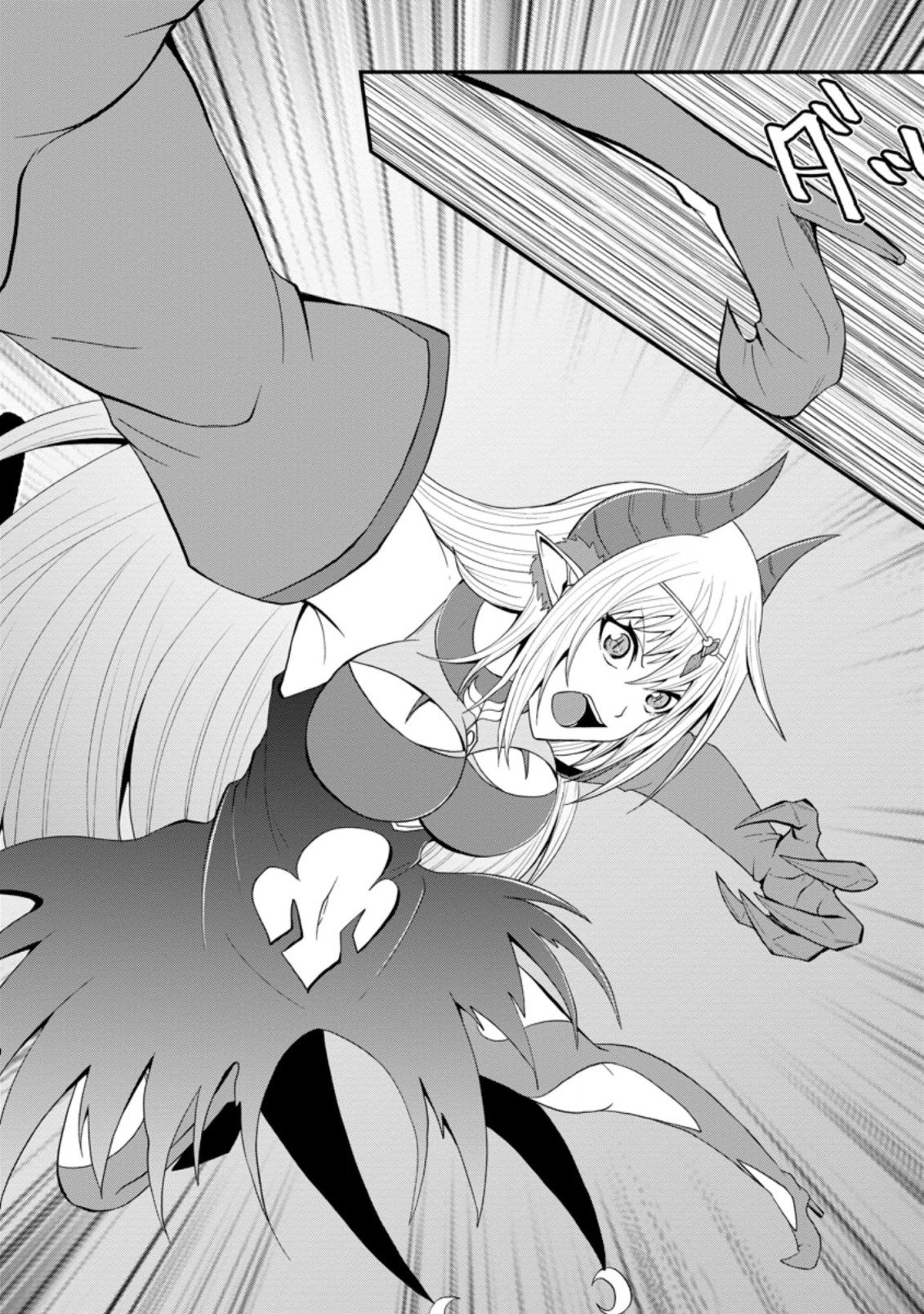 SAIRIN YUUSHA NO FUKUSHUU HANASHI (MANGA) - raw - Chapter 22.2 - https://jpdd.ccdd.to/JPDD/sairinyuushanofukushuuhanashimanga/186025/nllyyfi34yl.jpg