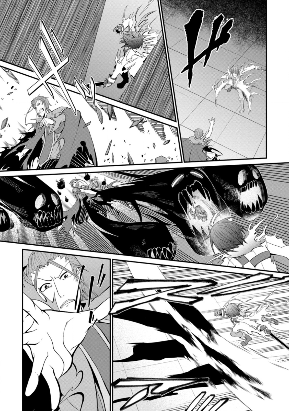 SAIRIN YUUSHA NO FUKUSHUU HANASHI (MANGA) - raw - Chapter 24.2 - https://jpdd.ccdd.to/JPDD/sairinyuushanofukushuuhanashimanga/189960/j0opyqeuom4.jpg