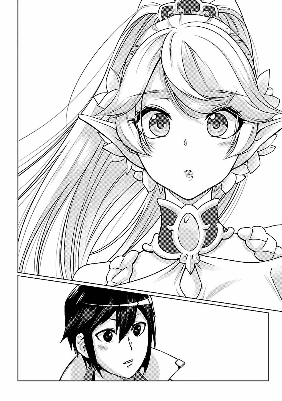SAI SHOUKAN SARETA YUUSHA WA IPPANJIN TOSHITE IKITE IKU? (MANGA) - raw - Chapter 11 - https://jpdd.ccdd.to/JPDD/saishoukansaretayuushawaippanjintoshiteikiteikumanga/155434/cys4lqiblkt.jpg