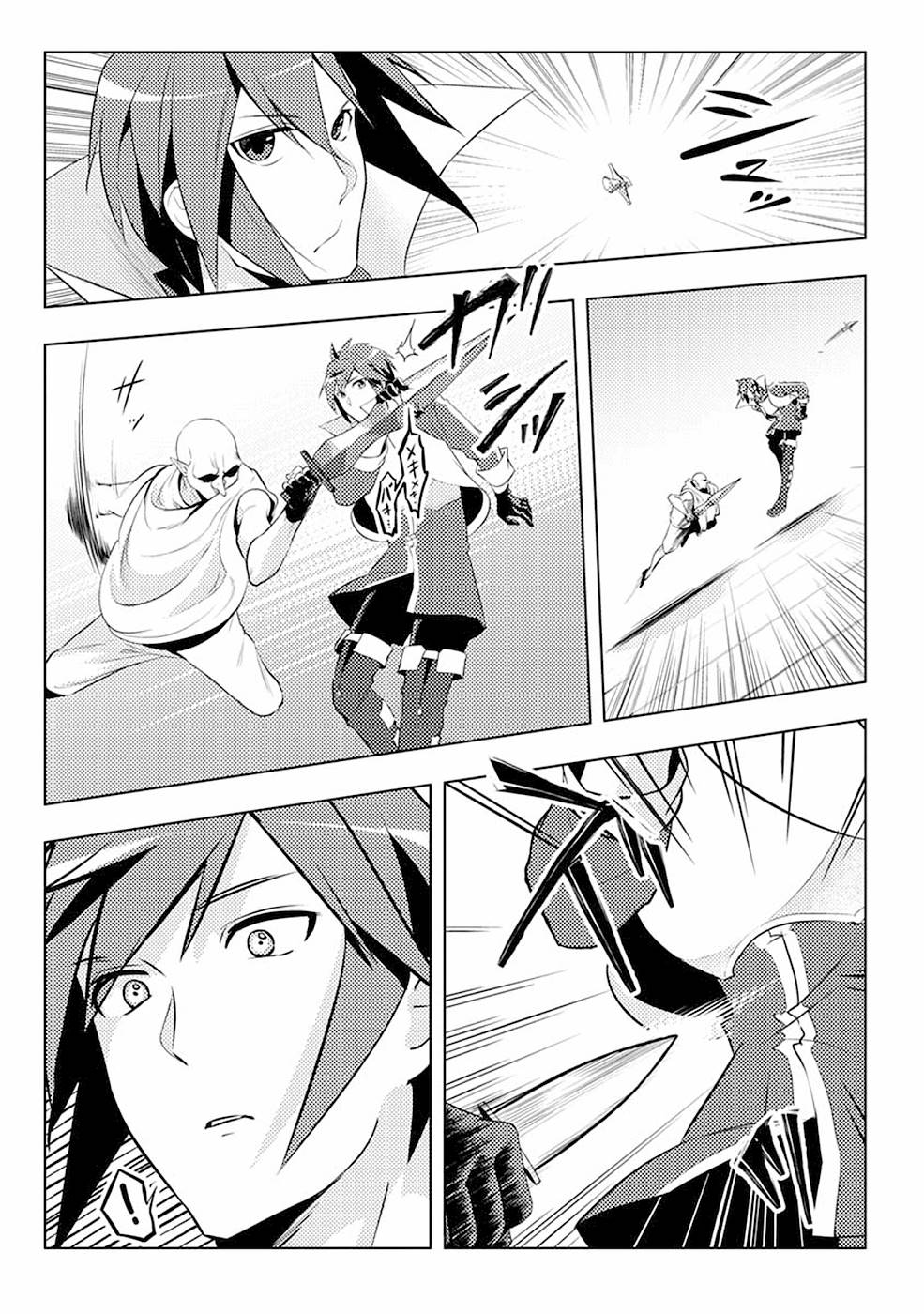 SAI SHOUKAN SARETA YUUSHA WA IPPANJIN TOSHITE IKITE IKU? (MANGA) - raw - Chapter 3 - https://jpdd.ccdd.to/JPDD/saishoukansaretayuushawaippanjintoshiteikiteikumanga/155442/kqmvnk0vg0r.jpg