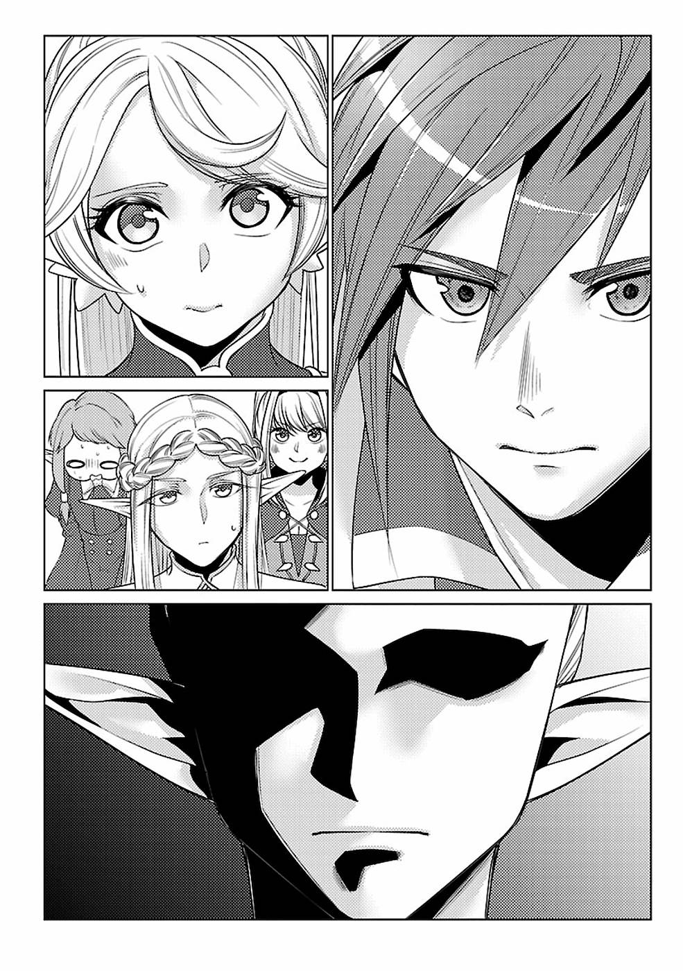 SAI SHOUKAN SARETA YUUSHA WA IPPANJIN TOSHITE IKITE IKU? (MANGA) - raw - Chapter 16 - https://jpdd.ccdd.to/JPDD/saishoukansaretayuushawaippanjintoshiteikiteikumanga/155451/jm250s4r3yc.jpg