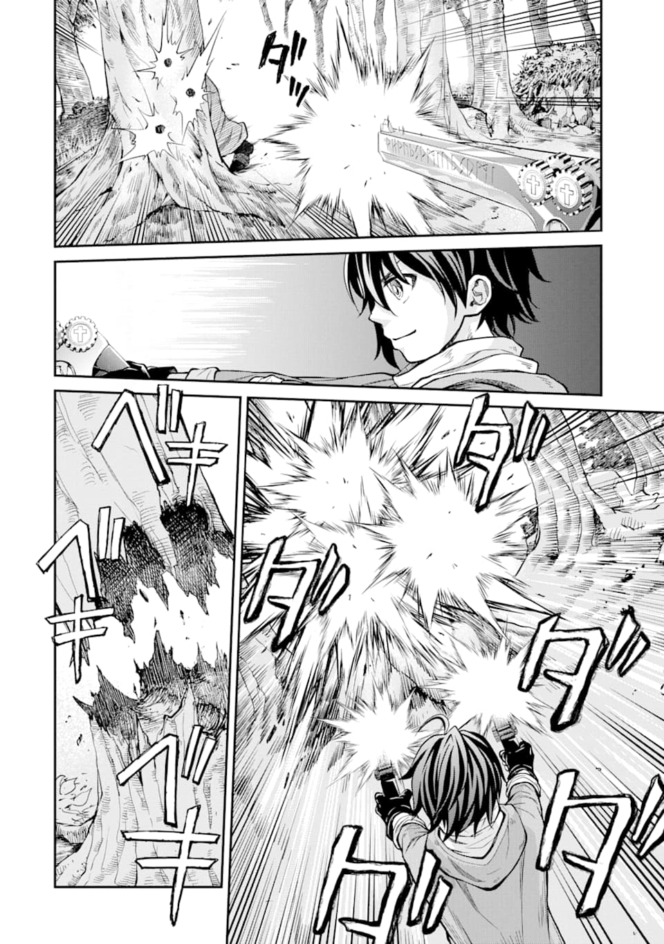 SAISOKU MUSOU NO B-KYUU MAHOU TSUKAI: IPPATSU UTARERU MAE NI SENPATSU UCHIKAESU! (MANGA) - raw - Chapter 2 - https://jpdd.ccdd.to/JPDD/saisokumusounobkyuumahoutsukaiippatsuutarerumaenisenpatsuuchikaesumanga/113883/3hafbkwm2mp.png