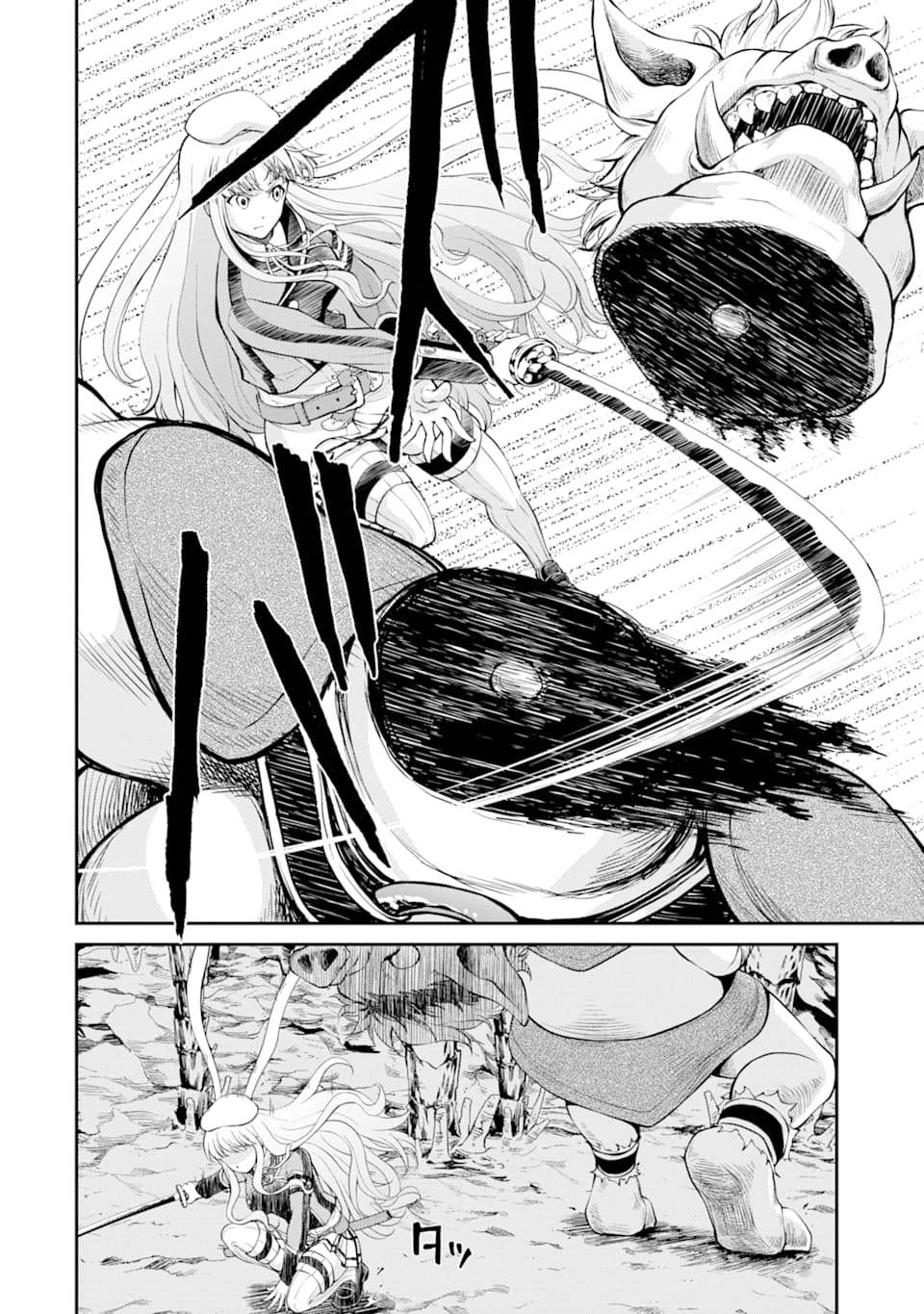 SAISOKU MUSOU NO B-KYUU MAHOU TSUKAI: IPPATSU UTARERU MAE NI SENPATSU UCHIKAESU! (MANGA) - raw - Chapter 6 - https://jpdd.ccdd.to/JPDD/saisokumusounobkyuumahoutsukaiippatsuutarerumaenisenpatsuuchikaesumanga/129082/4uuovcmfzm2.png