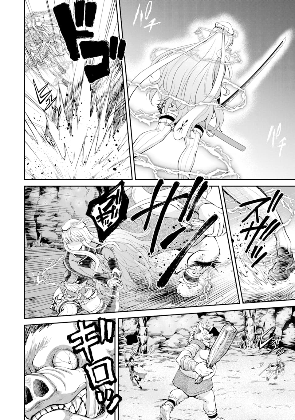 SAISOKU MUSOU NO B-KYUU MAHOU TSUKAI: IPPATSU UTARERU MAE NI SENPATSU UCHIKAESU! (MANGA) - raw - Chapter 6 - https://jpdd.ccdd.to/JPDD/saisokumusounobkyuumahoutsukaiippatsuutarerumaenisenpatsuuchikaesumanga/129082/havl3j00rls.png