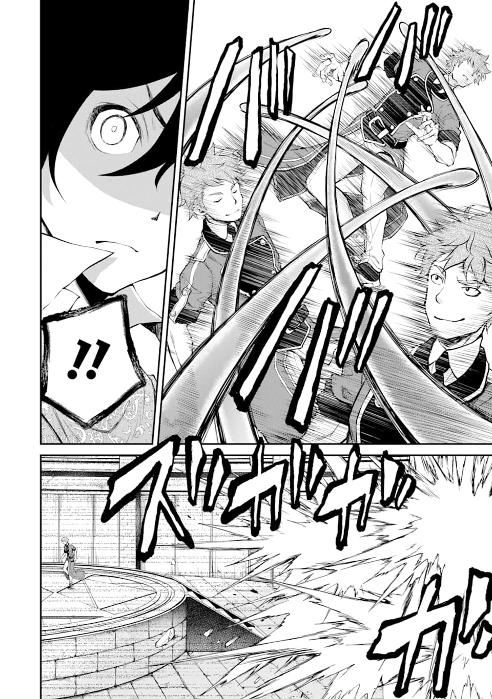 SAISOKU MUSOU NO B-KYUU MAHOU TSUKAI: IPPATSU UTARERU MAE NI SENPATSU UCHIKAESU! (MANGA) - raw - Chapter 8 - https://jpdd.ccdd.to/JPDD/saisokumusounobkyuumahoutsukaiippatsuutarerumaenisenpatsuuchikaesumanga/135536/1utsllap0uo.png