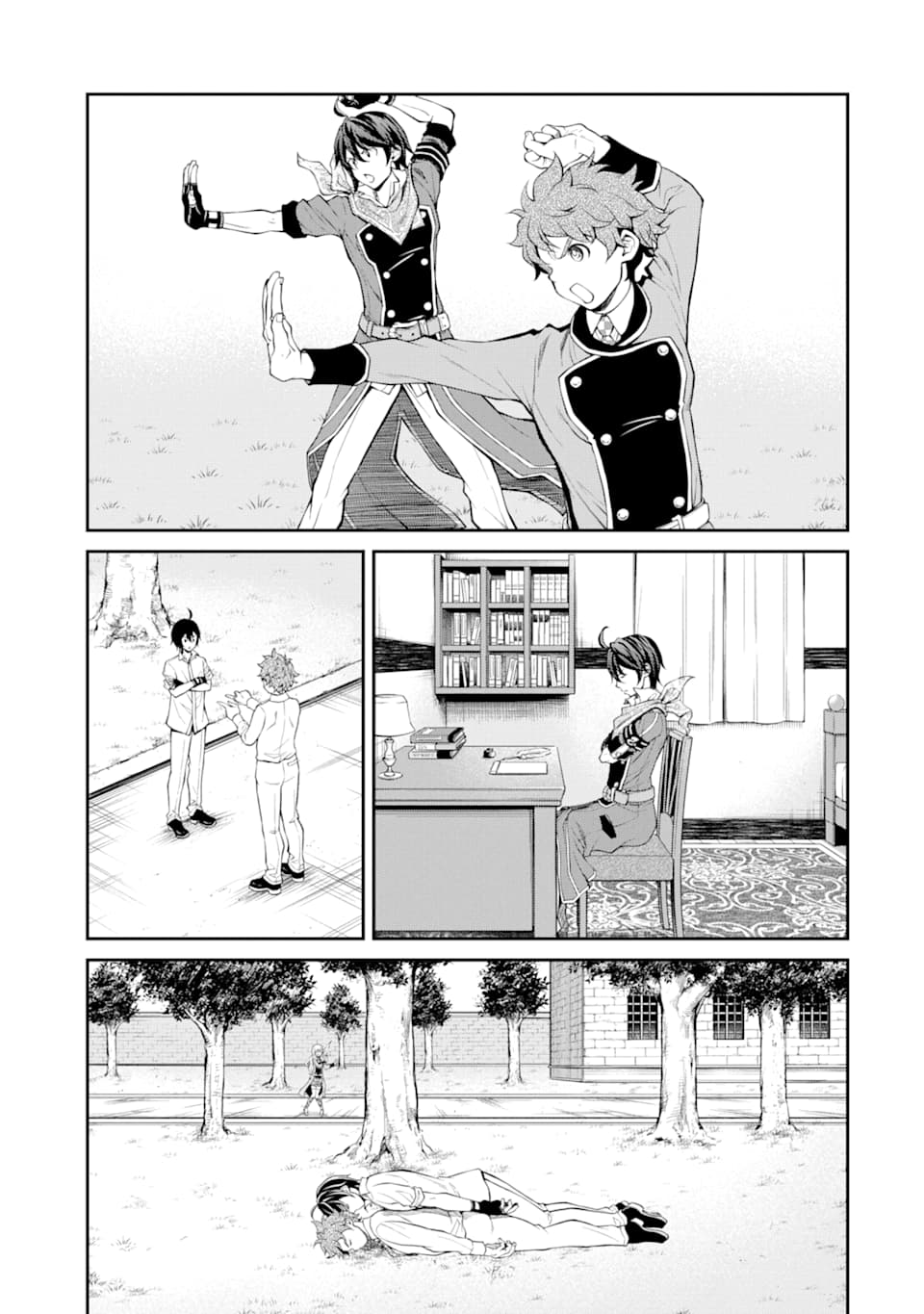 SAISOKU MUSOU NO B-KYUU MAHOU TSUKAI: IPPATSU UTARERU MAE NI SENPATSU UCHIKAESU! (MANGA) - raw - Chapter 10 - https://jpdd.ccdd.to/JPDD/saisokumusounobkyuumahoutsukaiippatsuutarerumaenisenpatsuuchikaesumanga/142507/n1ohuru3nnz.png