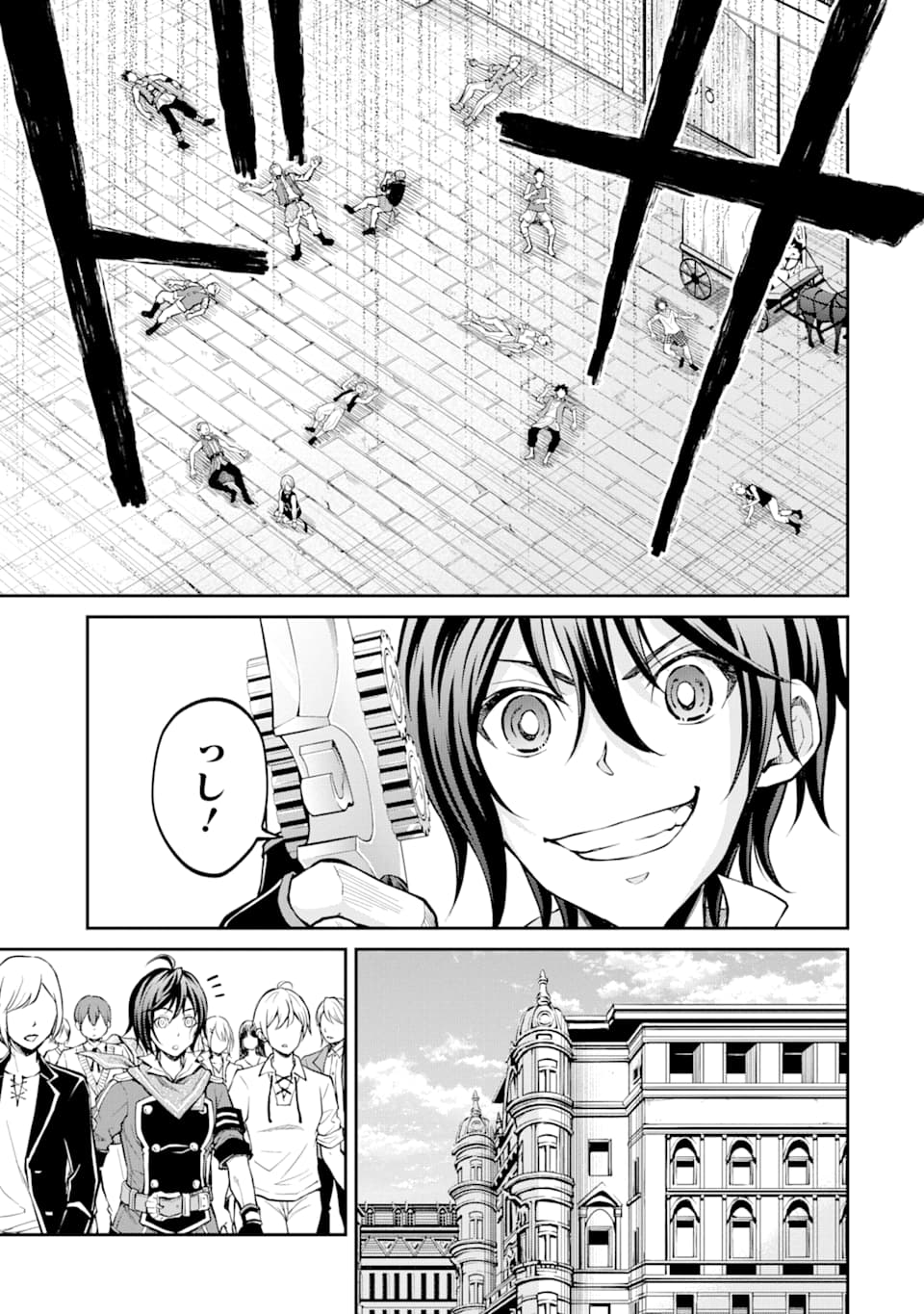 SAISOKU MUSOU NO B-KYUU MAHOU TSUKAI: IPPATSU UTARERU MAE NI SENPATSU UCHIKAESU! (MANGA) - raw - Chapter 13 - https://jpdd.ccdd.to/JPDD/saisokumusounobkyuumahoutsukaiippatsuutarerumaenisenpatsuuchikaesumanga/153947/qmivaefnwoo.jpg