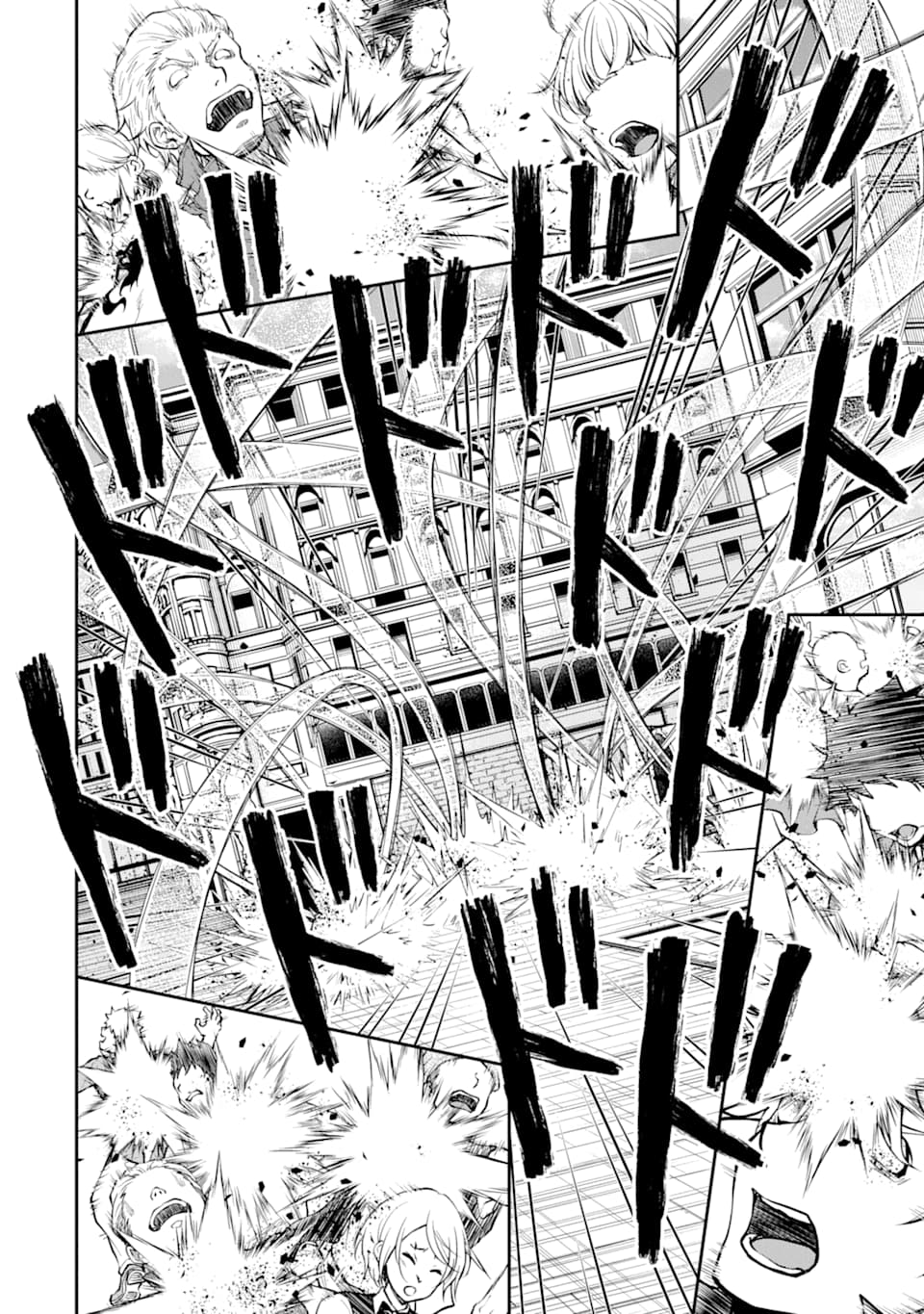 SAISOKU MUSOU NO B-KYUU MAHOU TSUKAI: IPPATSU UTARERU MAE NI SENPATSU UCHIKAESU! (MANGA) - raw - Chapter 13 - https://jpdd.ccdd.to/JPDD/saisokumusounobkyuumahoutsukaiippatsuutarerumaenisenpatsuuchikaesumanga/153947/w0btof0j3iv.jpg