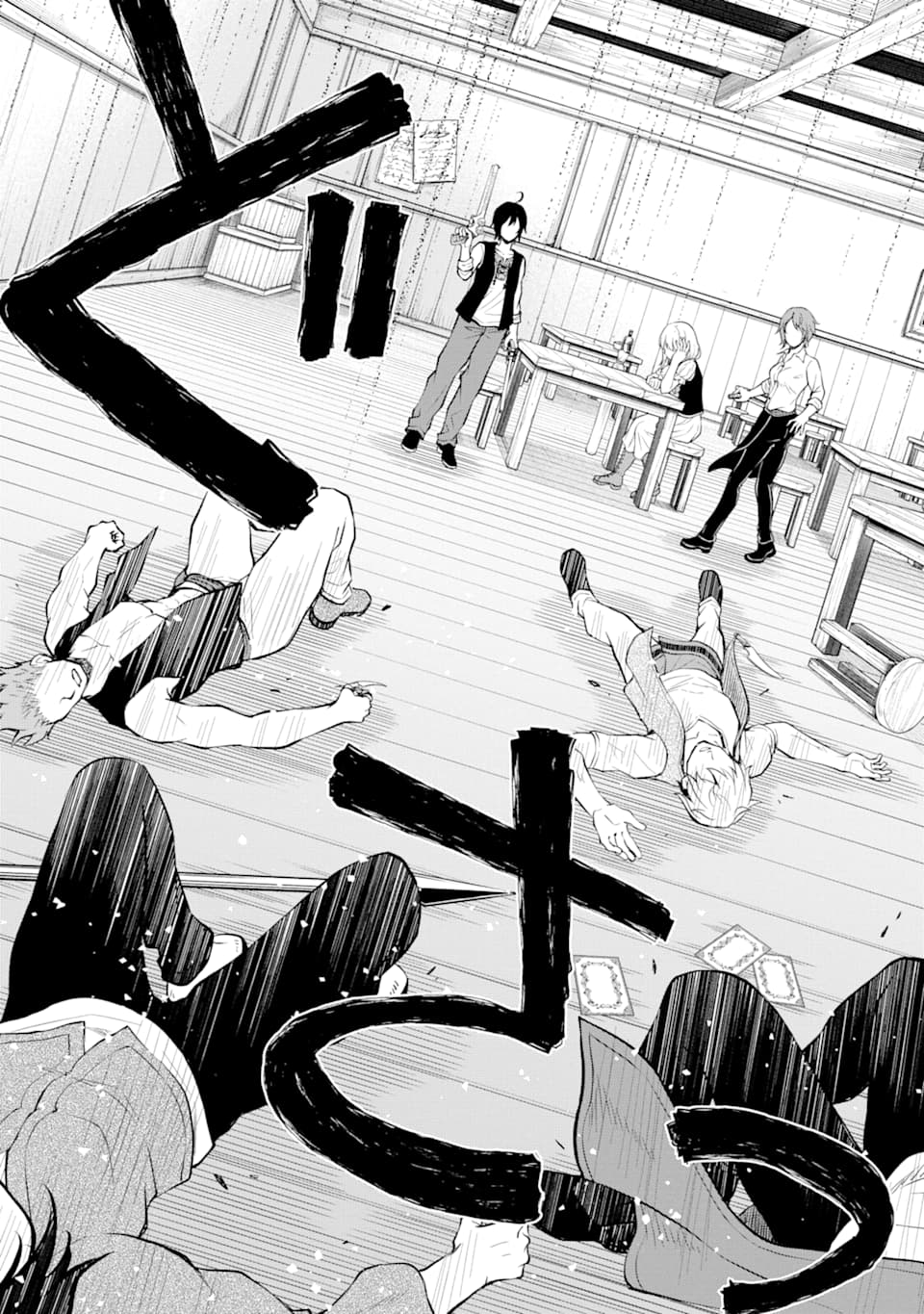 SAISOKU MUSOU NO B-KYUU MAHOU TSUKAI: IPPATSU UTARERU MAE NI SENPATSU UCHIKAESU! (MANGA) - raw - Chapter 15 - https://jpdd.ccdd.to/JPDD/saisokumusounobkyuumahoutsukaiippatsuutarerumaenisenpatsuuchikaesumanga/159462/wqipuyrk0i5.jpg