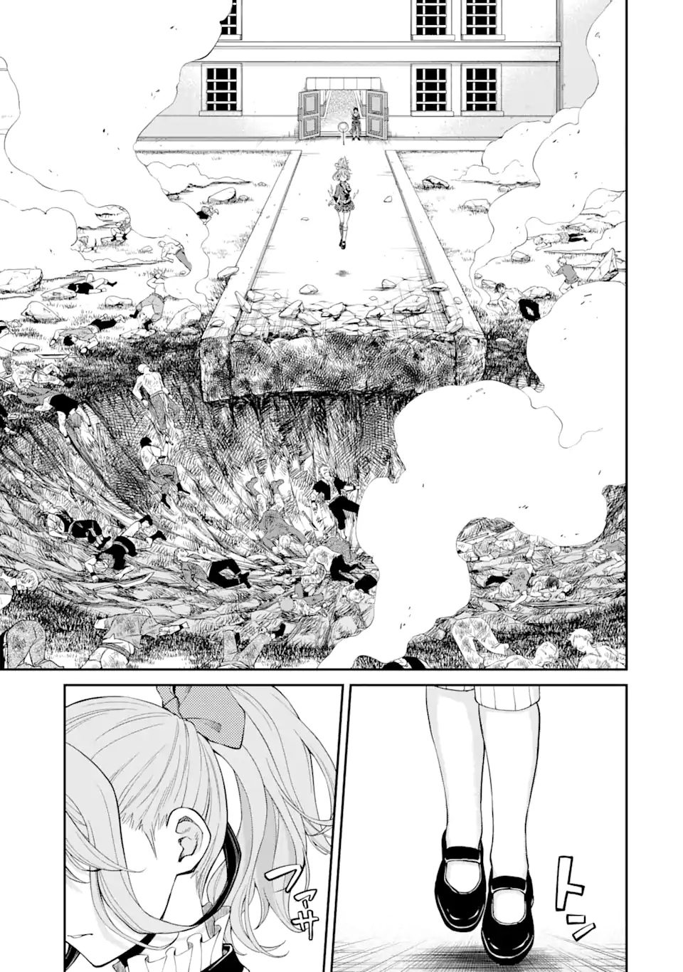 SAISOKU MUSOU NO B-KYUU MAHOU TSUKAI: IPPATSU UTARERU MAE NI SENPATSU UCHIKAESU! (MANGA) - raw - Chapter 19.2 - https://jpdd.ccdd.to/JPDD/saisokumusounobkyuumahoutsukaiippatsuutarerumaenisenpatsuuchikaesumanga/171303/lfoatwtxes0.jpg