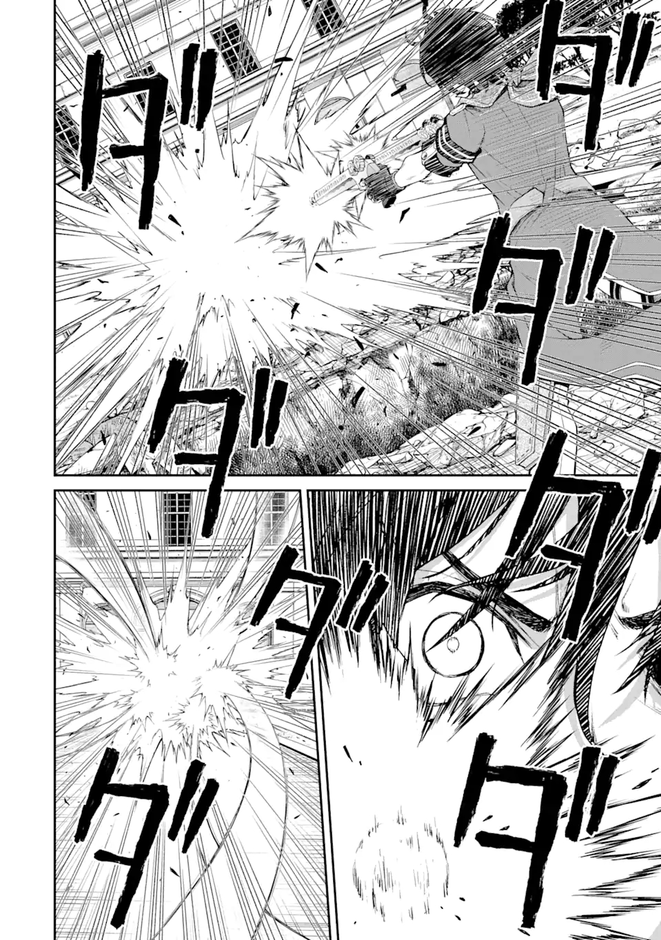 SAISOKU MUSOU NO B-KYUU MAHOU TSUKAI: IPPATSU UTARERU MAE NI SENPATSU UCHIKAESU! (MANGA) - raw - Chapter 20.1 - https://jpdd.ccdd.to/JPDD/saisokumusounobkyuumahoutsukaiippatsuutarerumaenisenpatsuuchikaesumanga/172407/33wjsldagkc.jpg