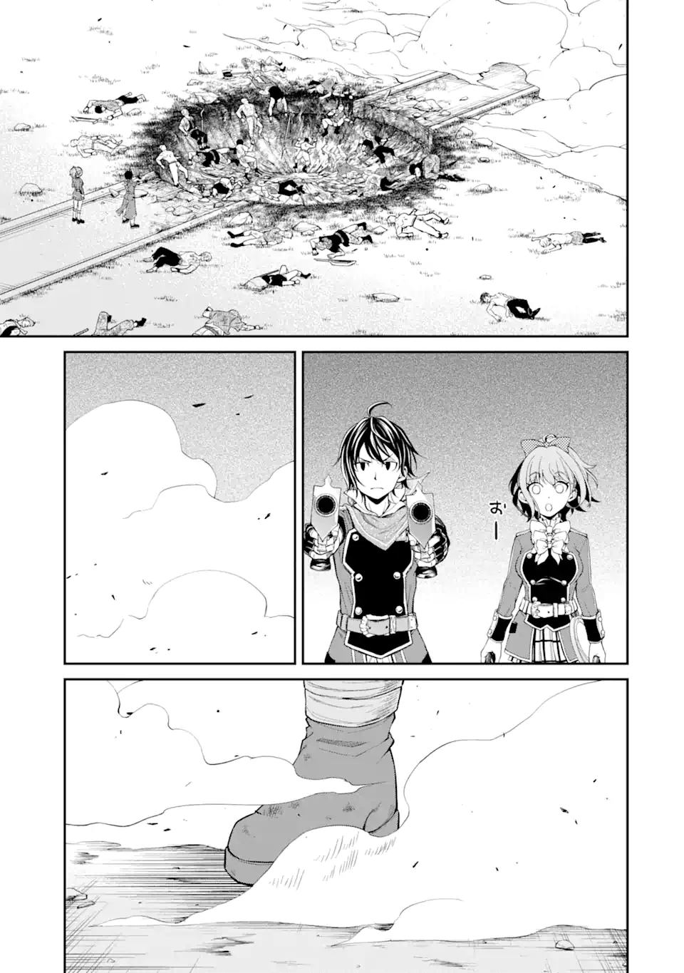 SAISOKU MUSOU NO B-KYUU MAHOU TSUKAI: IPPATSU UTARERU MAE NI SENPATSU UCHIKAESU! (MANGA) - raw - Chapter 20.1 - https://jpdd.ccdd.to/JPDD/saisokumusounobkyuumahoutsukaiippatsuutarerumaenisenpatsuuchikaesumanga/172407/4w0qeuhpuwh.jpg