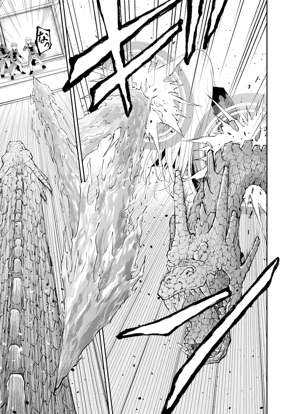 SAISOKU MUSOU NO B-KYUU MAHOU TSUKAI: IPPATSU UTARERU MAE NI SENPATSU UCHIKAESU! (MANGA) - raw - Chapter 21.1 - https://jpdd.ccdd.to/JPDD/saisokumusounobkyuumahoutsukaiippatsuutarerumaenisenpatsuuchikaesumanga/175035/bsnrwlsqloy.jpg