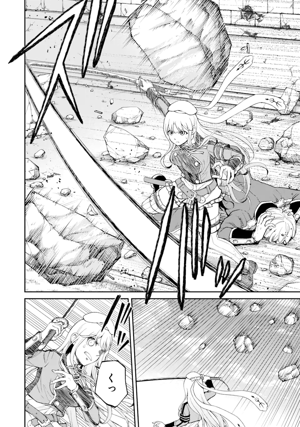 SAISOKU MUSOU NO B-KYUU MAHOU TSUKAI: IPPATSU UTARERU MAE NI SENPATSU UCHIKAESU! (MANGA) - raw - Chapter 22.1 - https://jpdd.ccdd.to/JPDD/saisokumusounobkyuumahoutsukaiippatsuutarerumaenisenpatsuuchikaesumanga/178192/apmde5ahlas.jpg