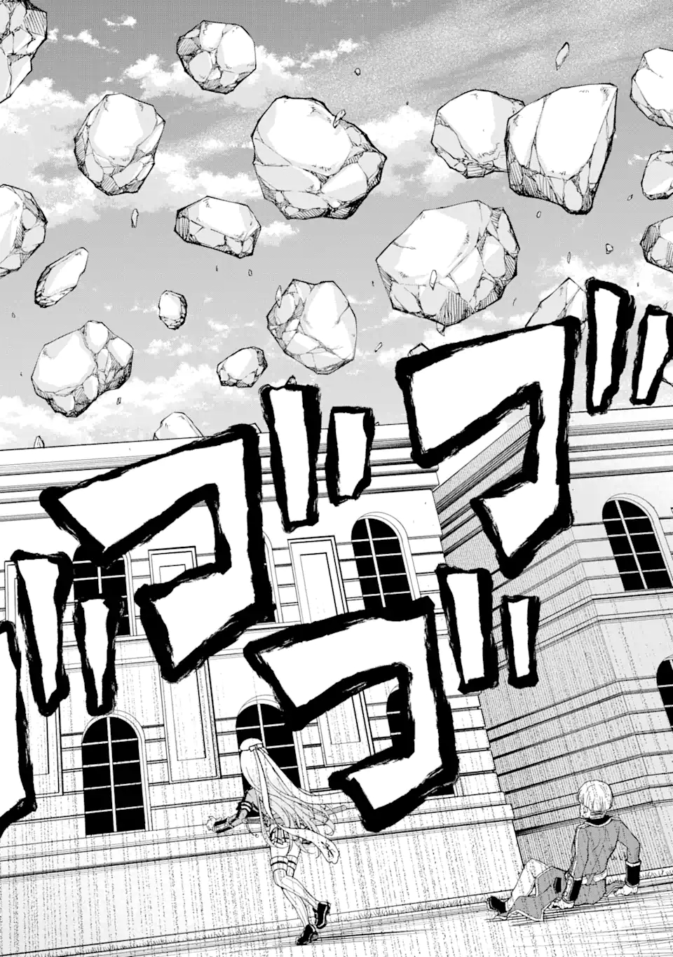 SAISOKU MUSOU NO B-KYUU MAHOU TSUKAI: IPPATSU UTARERU MAE NI SENPATSU UCHIKAESU! (MANGA) - raw - Chapter 22.1 - https://jpdd.ccdd.to/JPDD/saisokumusounobkyuumahoutsukaiippatsuutarerumaenisenpatsuuchikaesumanga/178192/qbebs0lslkb.jpg