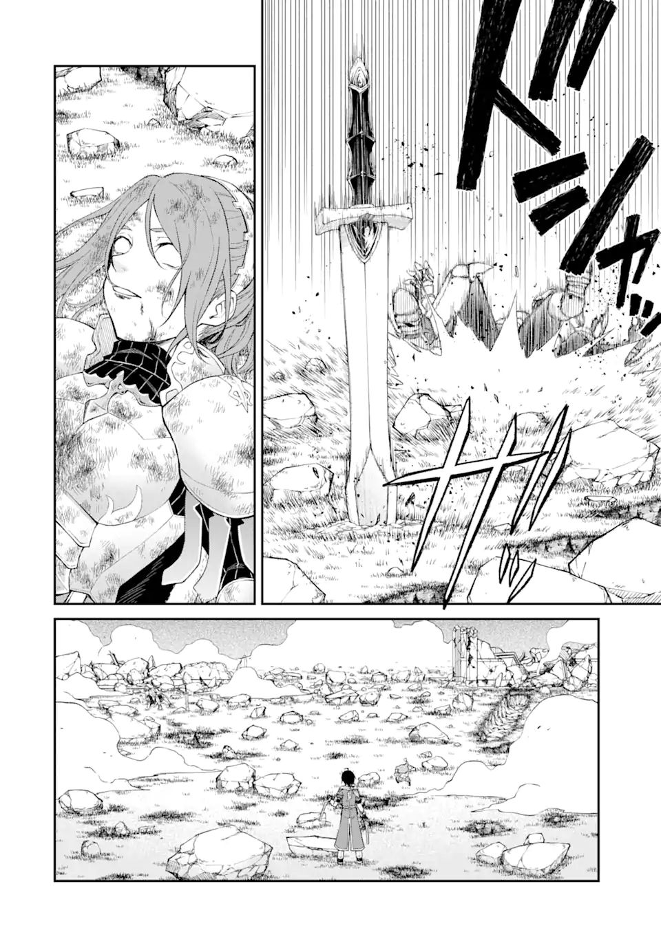 SAISOKU MUSOU NO B-KYUU MAHOU TSUKAI: IPPATSU UTARERU MAE NI SENPATSU UCHIKAESU! (MANGA) - raw - Chapter 23.2 - https://jpdd.ccdd.to/JPDD/saisokumusounobkyuumahoutsukaiippatsuutarerumaenisenpatsuuchikaesumanga/181986/5dic5uuzla4.jpg
