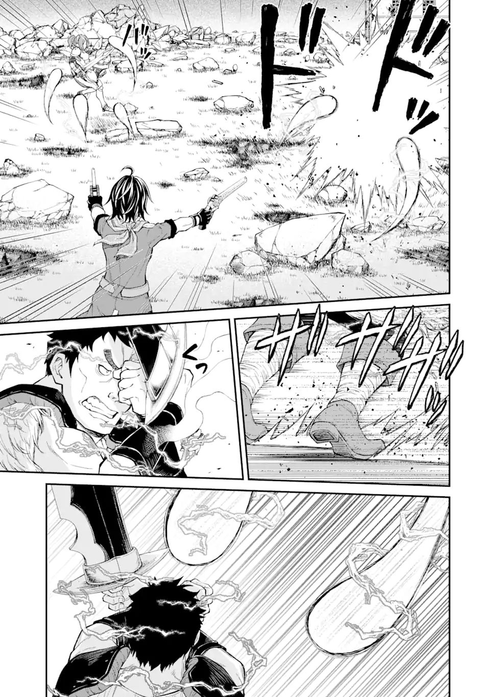 SAISOKU MUSOU NO B-KYUU MAHOU TSUKAI: IPPATSU UTARERU MAE NI SENPATSU UCHIKAESU! (MANGA) - raw - Chapter 23.2 - https://jpdd.ccdd.to/JPDD/saisokumusounobkyuumahoutsukaiippatsuutarerumaenisenpatsuuchikaesumanga/181986/eqmxdeyq4qs.jpg