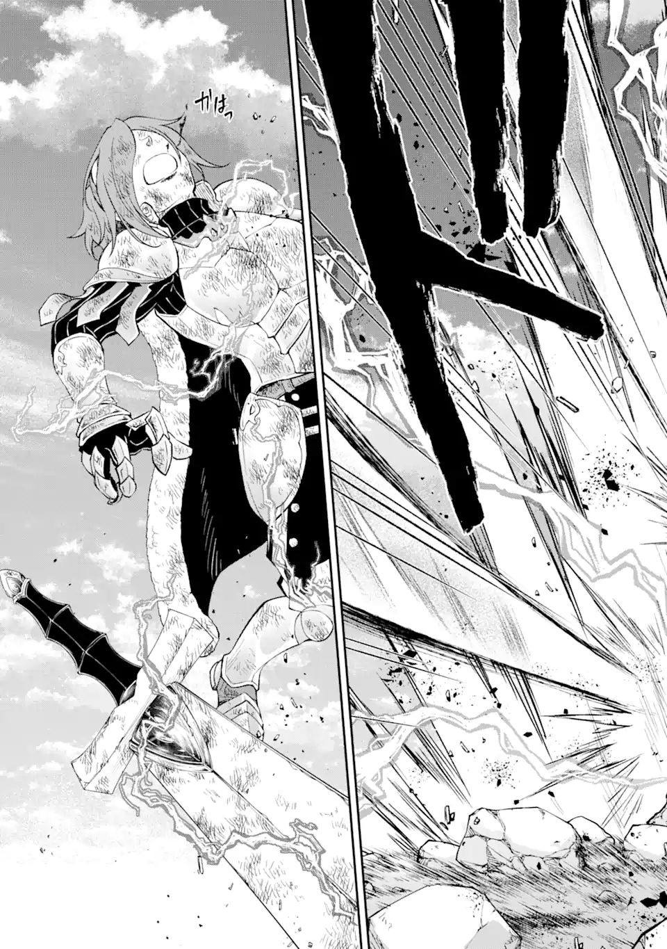 SAISOKU MUSOU NO B-KYUU MAHOU TSUKAI: IPPATSU UTARERU MAE NI SENPATSU UCHIKAESU! (MANGA) - raw - Chapter 23.2 - https://jpdd.ccdd.to/JPDD/saisokumusounobkyuumahoutsukaiippatsuutarerumaenisenpatsuuchikaesumanga/181986/tkgegahler5.jpg