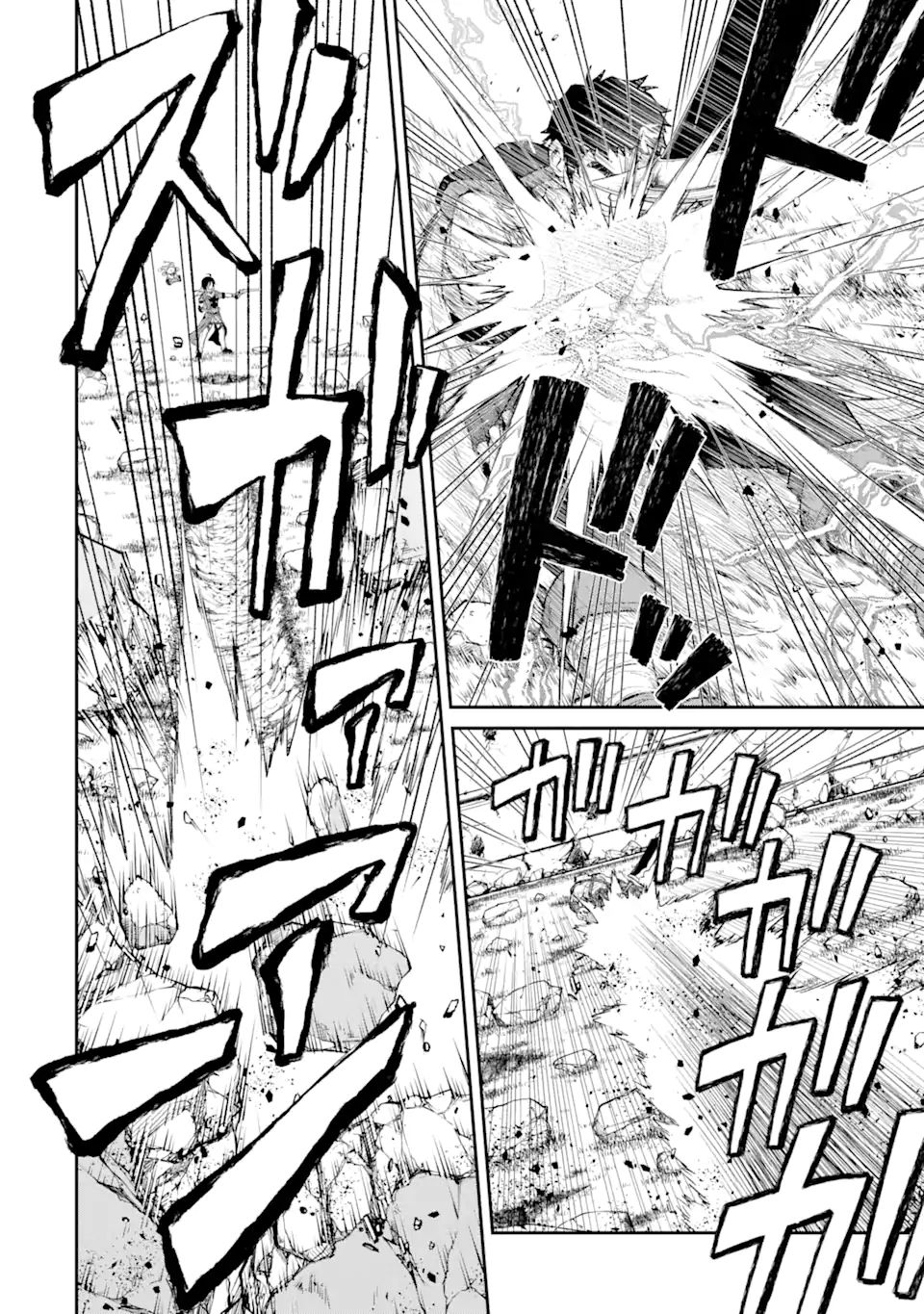 SAISOKU MUSOU NO B-KYUU MAHOU TSUKAI: IPPATSU UTARERU MAE NI SENPATSU UCHIKAESU! (MANGA) - raw - Chapter 23.2 - https://jpdd.ccdd.to/JPDD/saisokumusounobkyuumahoutsukaiippatsuutarerumaenisenpatsuuchikaesumanga/181986/y5d0cc3ikeg.jpg