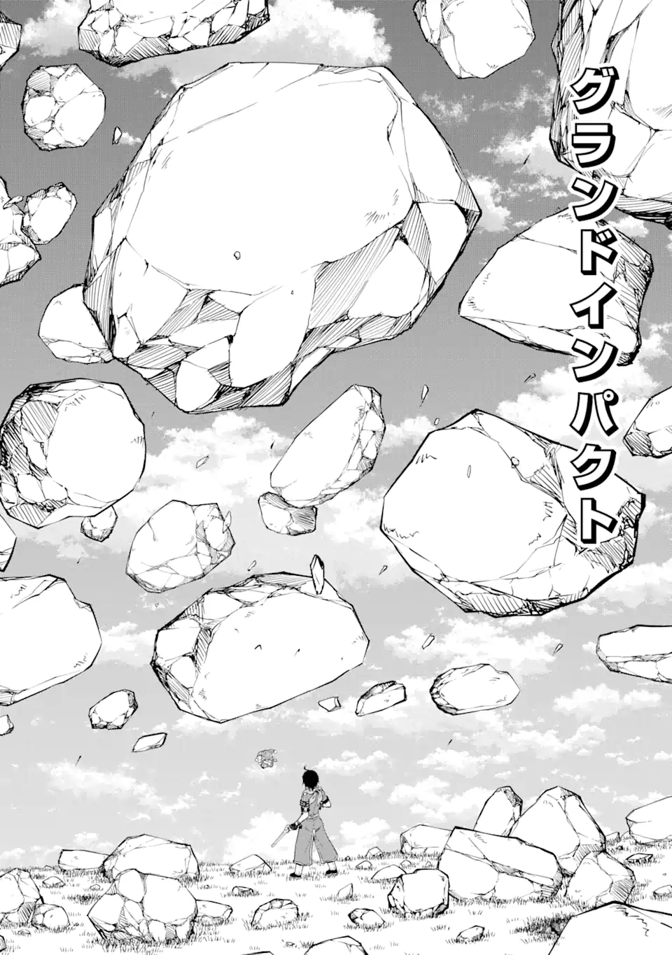 SAISOKU MUSOU NO B-KYUU MAHOU TSUKAI: IPPATSU UTARERU MAE NI SENPATSU UCHIKAESU! (MANGA) - raw - Chapter 24.1 - https://jpdd.ccdd.to/JPDD/saisokumusounobkyuumahoutsukaiippatsuutarerumaenisenpatsuuchikaesumanga/183148/51lbnl45ct2.jpg