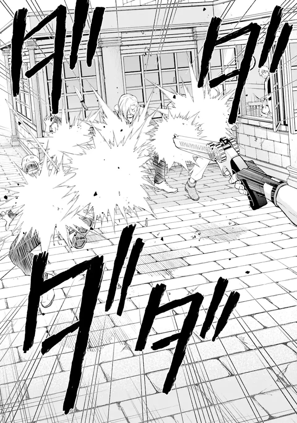 SAISOKU MUSOU NO B-KYUU MAHOU TSUKAI: IPPATSU UTARERU MAE NI SENPATSU UCHIKAESU! (MANGA) - raw - Chapter 26.2 - https://jpdd.ccdd.to/JPDD/saisokumusounobkyuumahoutsukaiippatsuutarerumaenisenpatsuuchikaesumanga/189904/5jgm2wt01ru.jpg