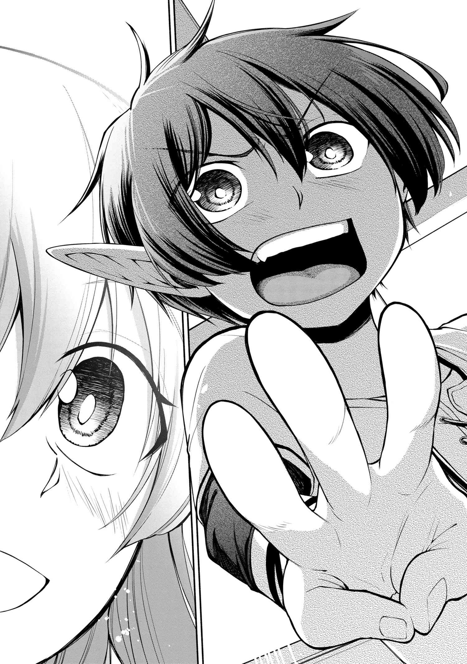 SANTAIRIKU EIYUUKI (MANGA) - raw - Chapter 1.2 - https://jpdd.ccdd.to/JPDD/santairikueiyuukimanga/110860/fkmsj00dnfv.jpg