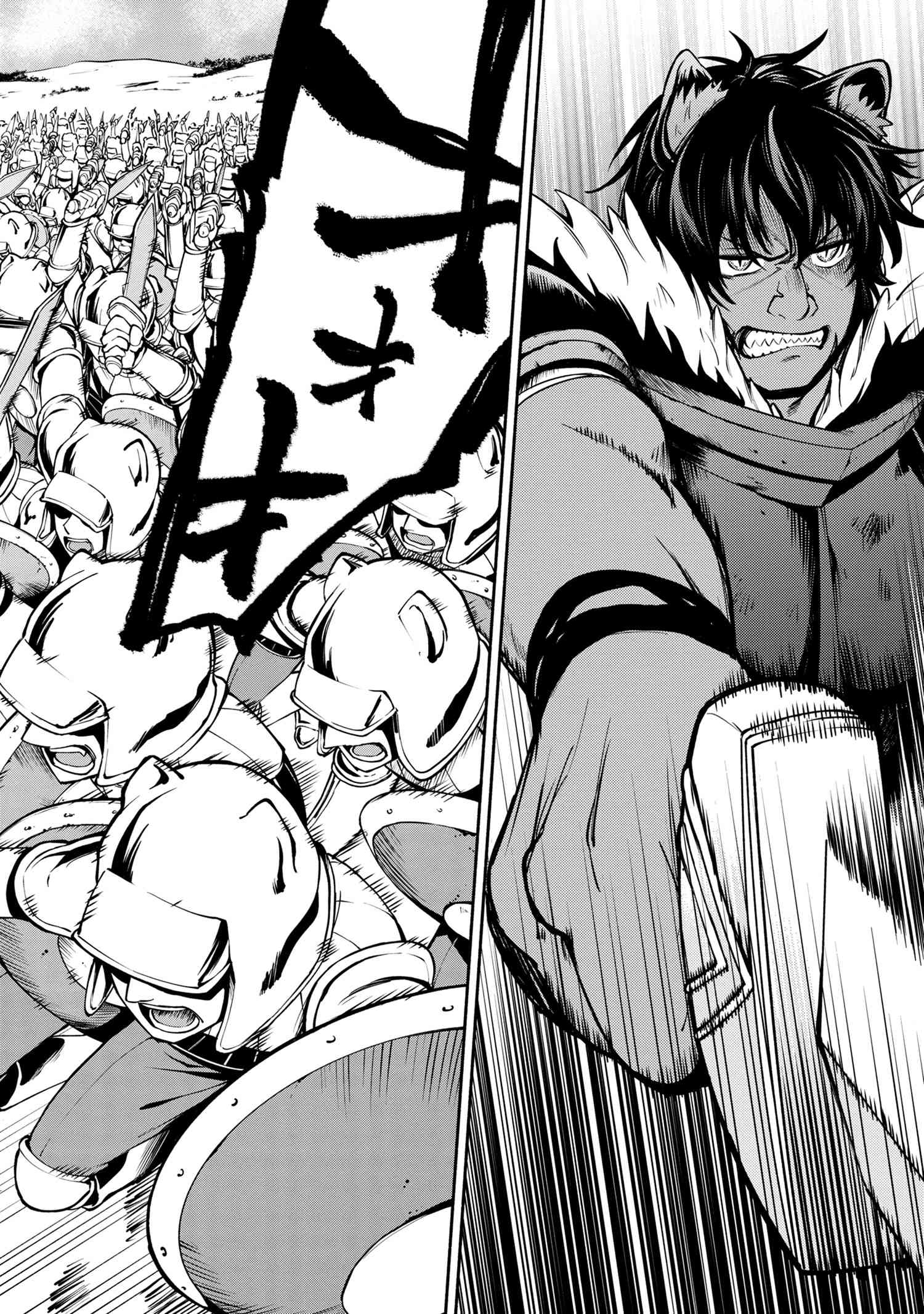 SANTAIRIKU EIYUUKI (MANGA) - raw - Chapter 7.1 - https://jpdd.ccdd.to/JPDD/santairikueiyuukimanga/143221/c0uvt0xlrwk.jpg