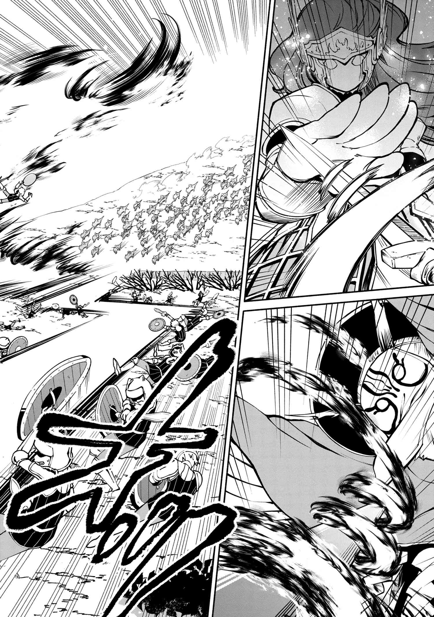 SANTAIRIKU EIYUUKI (MANGA) - raw - Chapter 7.2 - https://jpdd.ccdd.to/JPDD/santairikueiyuukimanga/145658/httyrevbpaz.jpg
