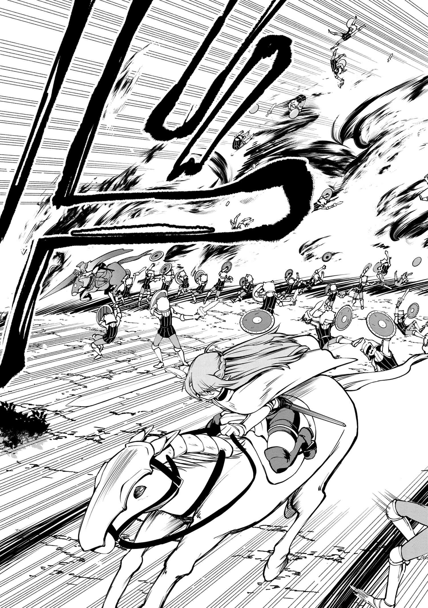 SANTAIRIKU EIYUUKI (MANGA) - raw - Chapter 7.2 - https://jpdd.ccdd.to/JPDD/santairikueiyuukimanga/145658/om502i3xcho.jpg
