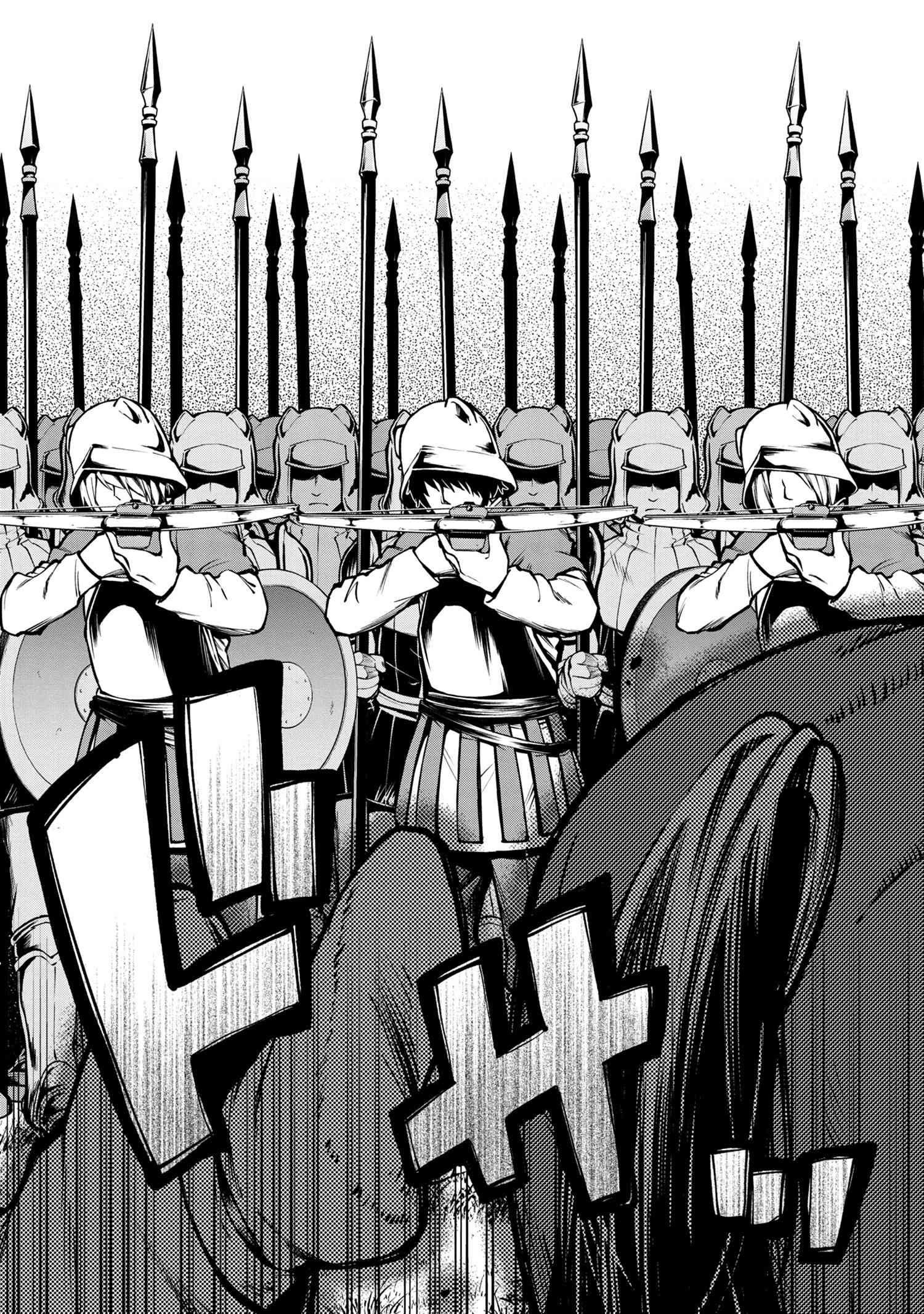 SANTAIRIKU EIYUUKI (MANGA) - raw - Chapter 8.1 - https://jpdd.ccdd.to/JPDD/santairikueiyuukimanga/150359/3l4he4tojyf.jpg