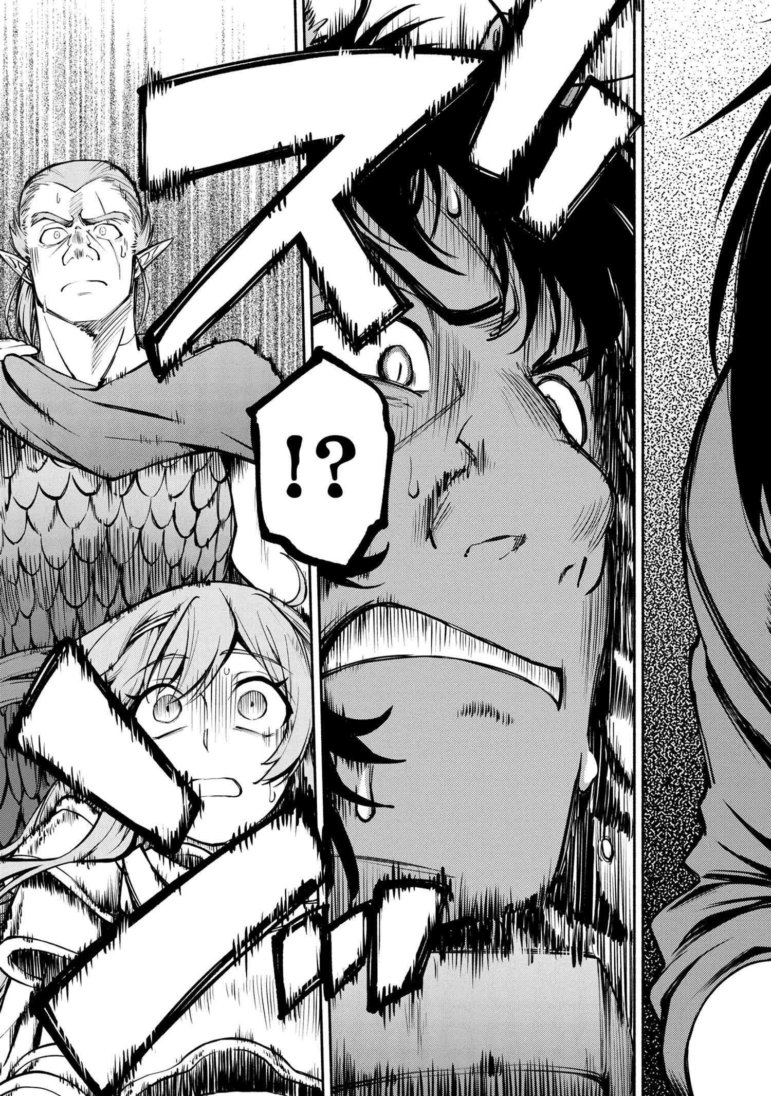 SANTAIRIKU EIYUUKI (MANGA) - raw - Chapter 9 - https://jpdd.ccdd.to/JPDD/santairikueiyuukimanga/156395/l1a0zhjg0fp.jpg