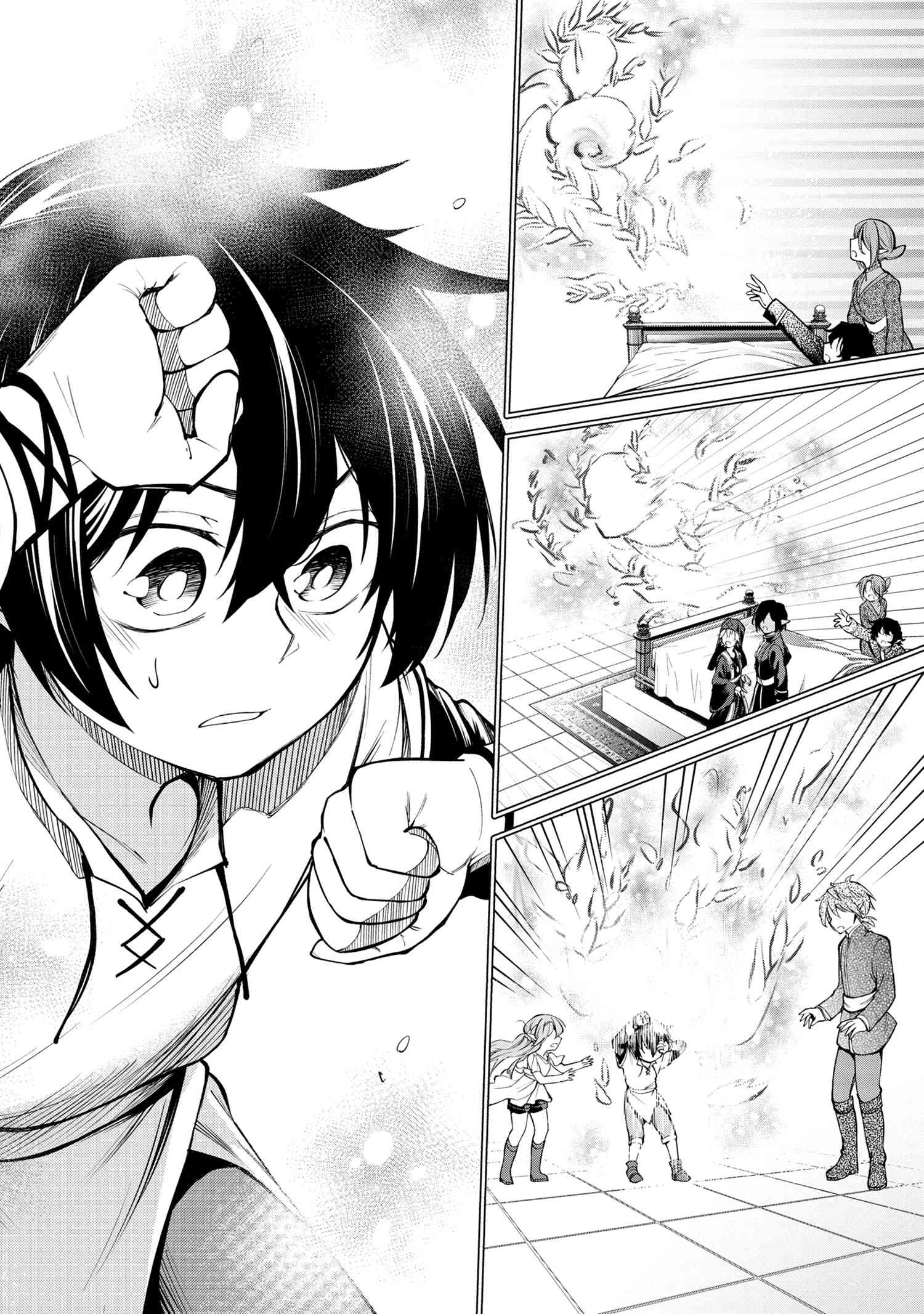 SANTAIRIKU EIYUUKI (MANGA) - raw - Chapter 14.1 - https://jpdd.ccdd.to/JPDD/santairikueiyuukimanga/178300/2f0luiyrrcd.jpg