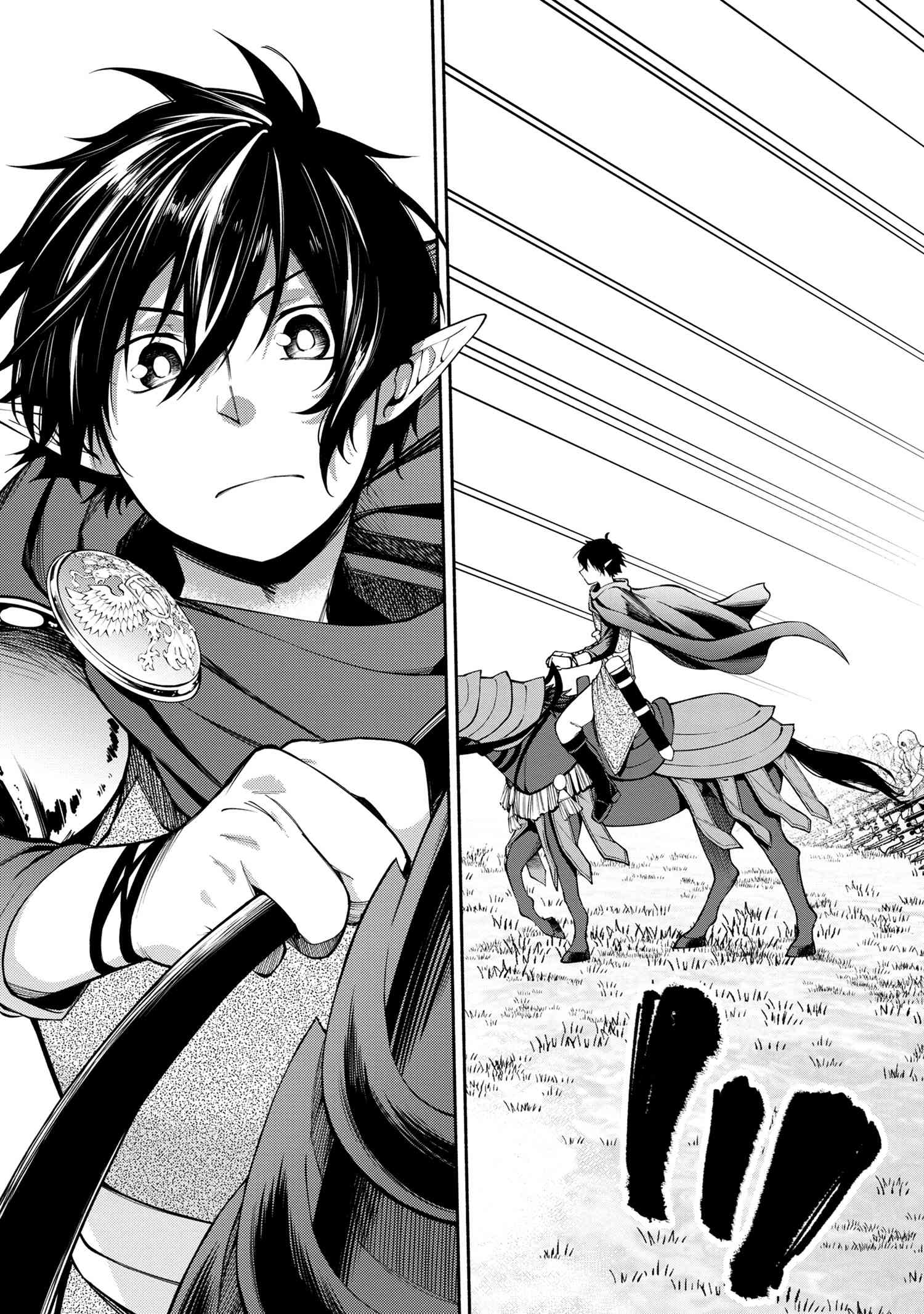 SANTAIRIKU EIYUUKI (MANGA) - raw - Chapter 15.1 - https://jpdd.ccdd.to/JPDD/santairikueiyuukimanga/180873/jtqxqlgazi3.jpg
