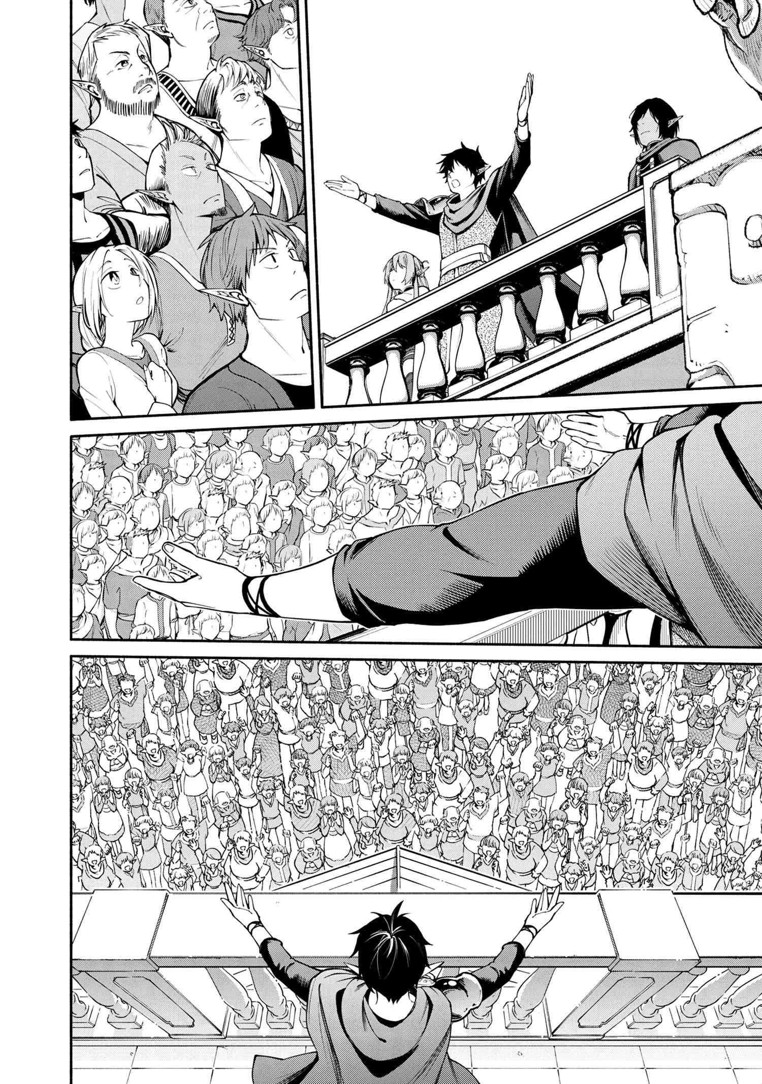 SANTAIRIKU EIYUUKI (MANGA) - raw - Chapter 15.1 - https://jpdd.ccdd.to/JPDD/santairikueiyuukimanga/180873/q2znqydyw44.jpg