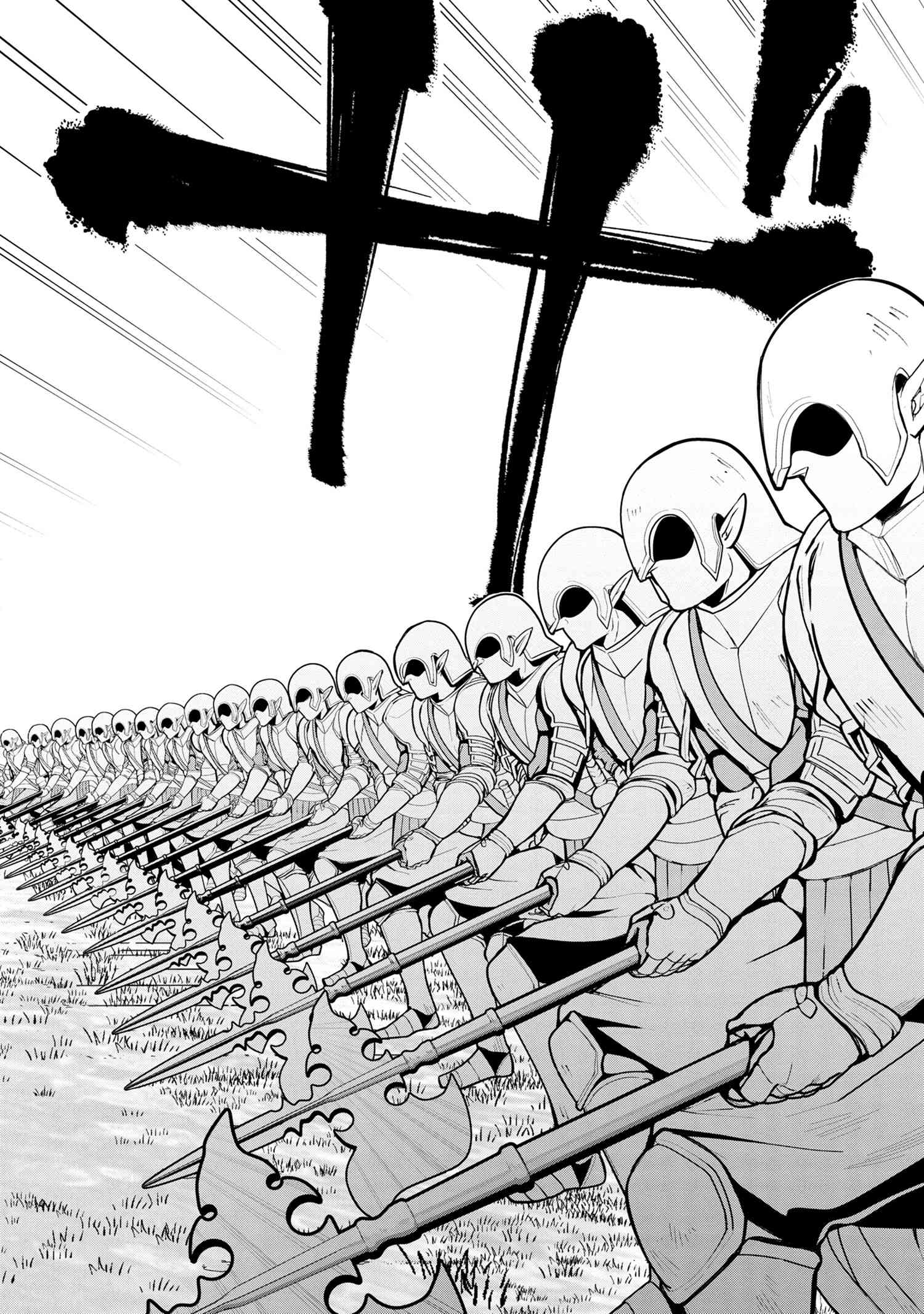 SANTAIRIKU EIYUUKI (MANGA) - raw - Chapter 15.1 - https://jpdd.ccdd.to/JPDD/santairikueiyuukimanga/180873/w3vu5qfkbnh.jpg