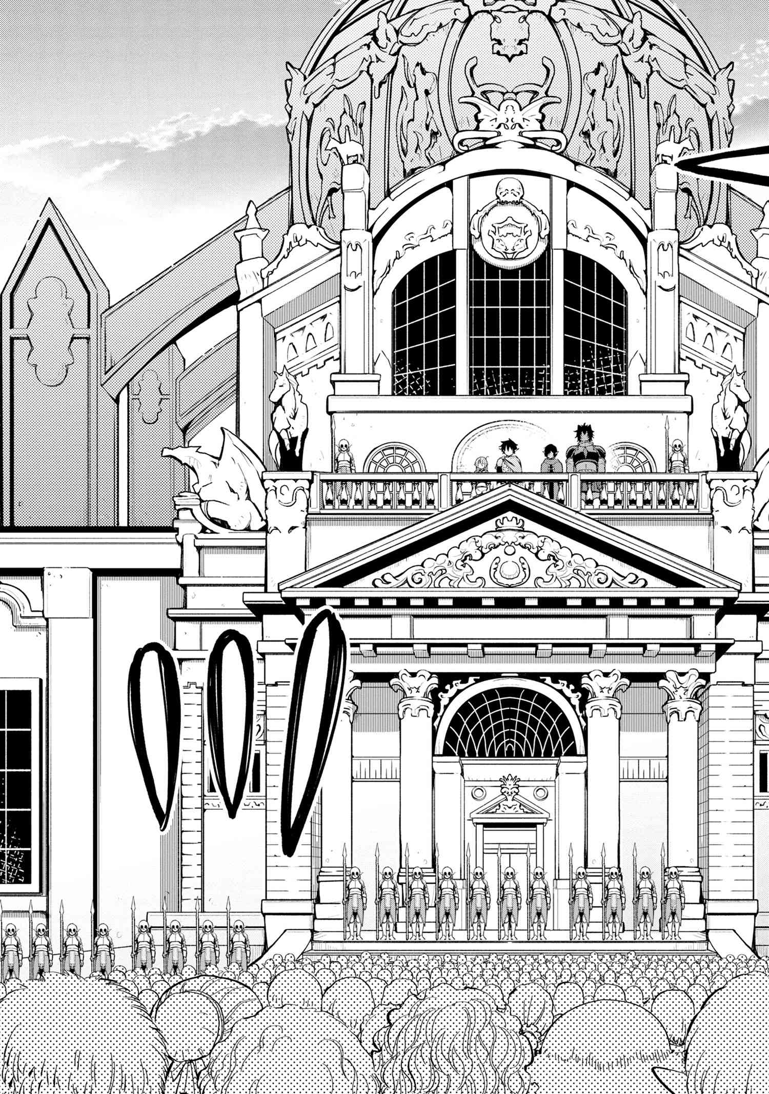 SANTAIRIKU EIYUUKI (MANGA) - raw - Chapter 15.1 - https://jpdd.ccdd.to/JPDD/santairikueiyuukimanga/180873/zcycgnevylv.jpg