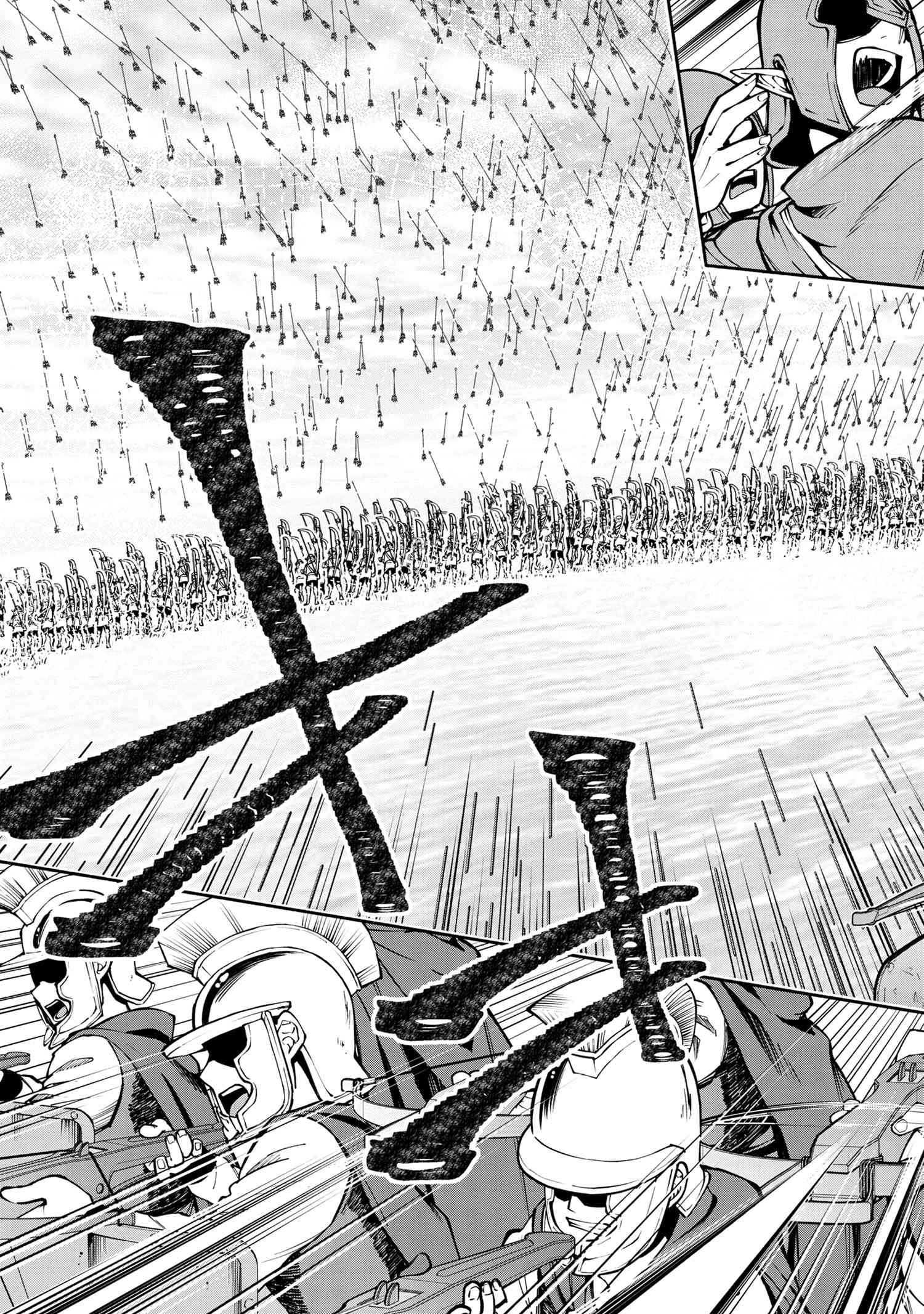 SANTAIRIKU EIYUUKI (MANGA) - raw - Chapter 16.3 - https://jpdd.ccdd.to/JPDD/santairikueiyuukimanga/188298/ci4dy3tarjp.jpg