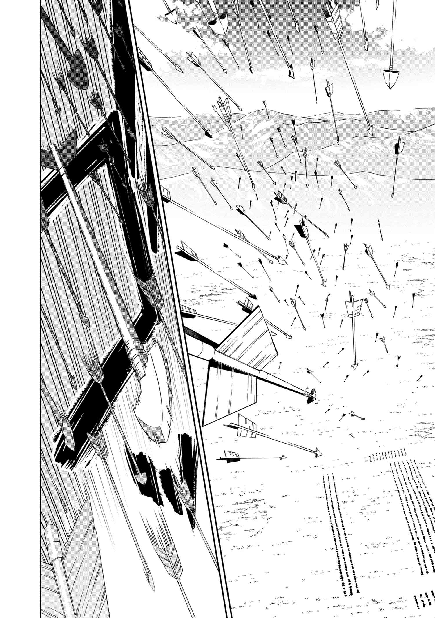 SANTAIRIKU EIYUUKI (MANGA) - raw - Chapter 17.1 - https://jpdd.ccdd.to/JPDD/santairikueiyuukimanga/191832/xnefjr1cun1.jpg