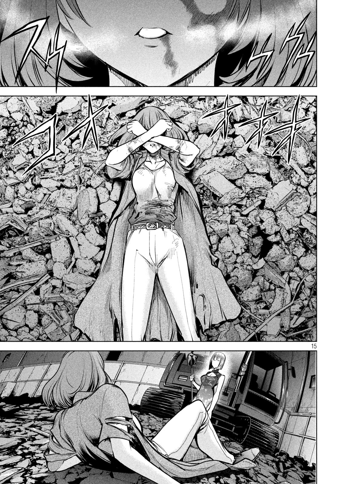 15