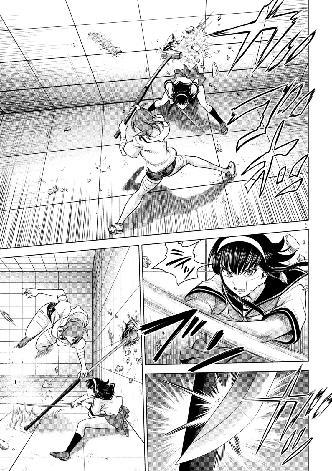 5